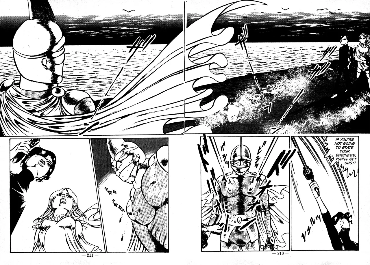 Sex Hunters 2 page 199 - guro hentai manga - read online free