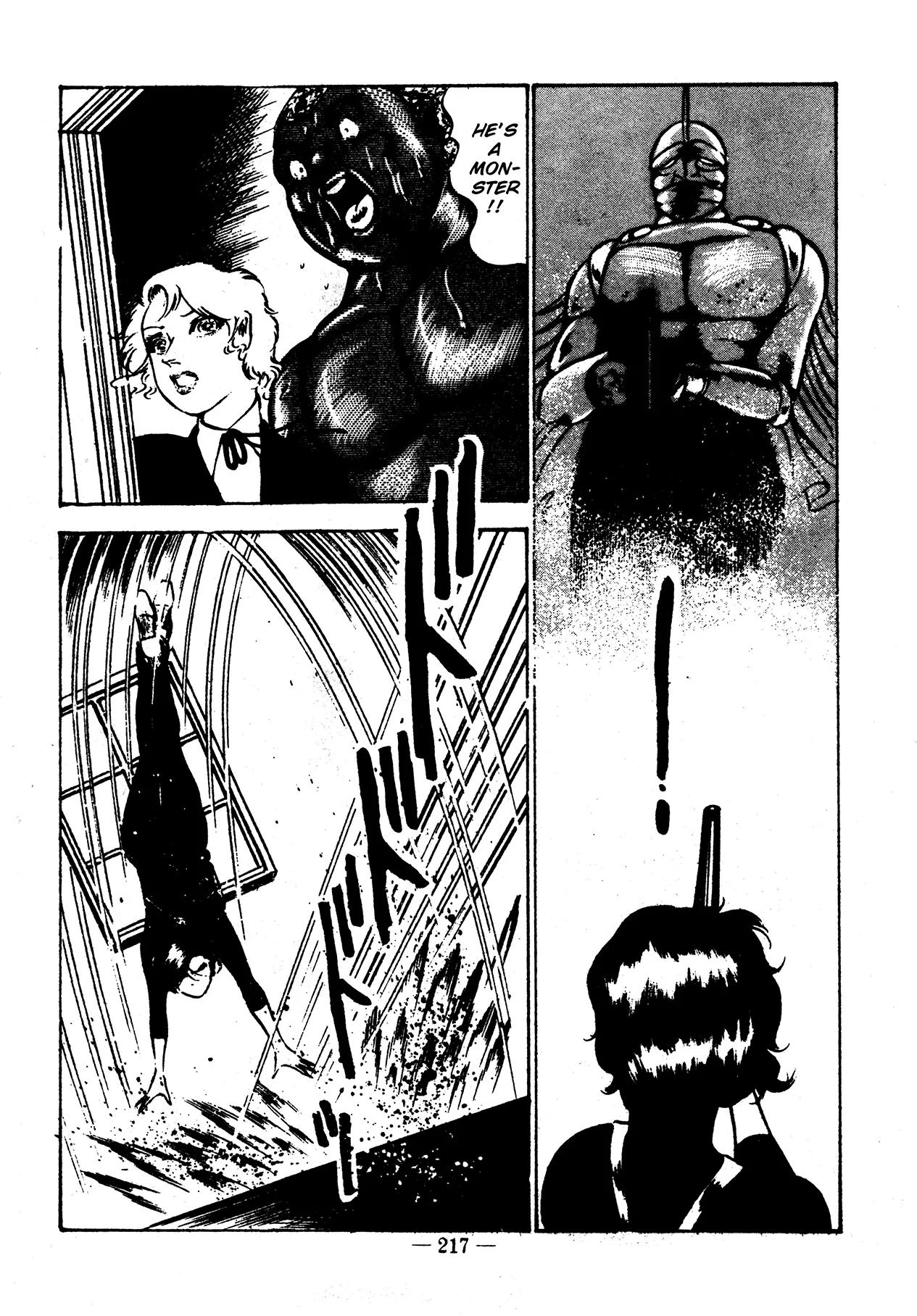 Sex Hunters 2 page 205 - guro hentai manga - read online free