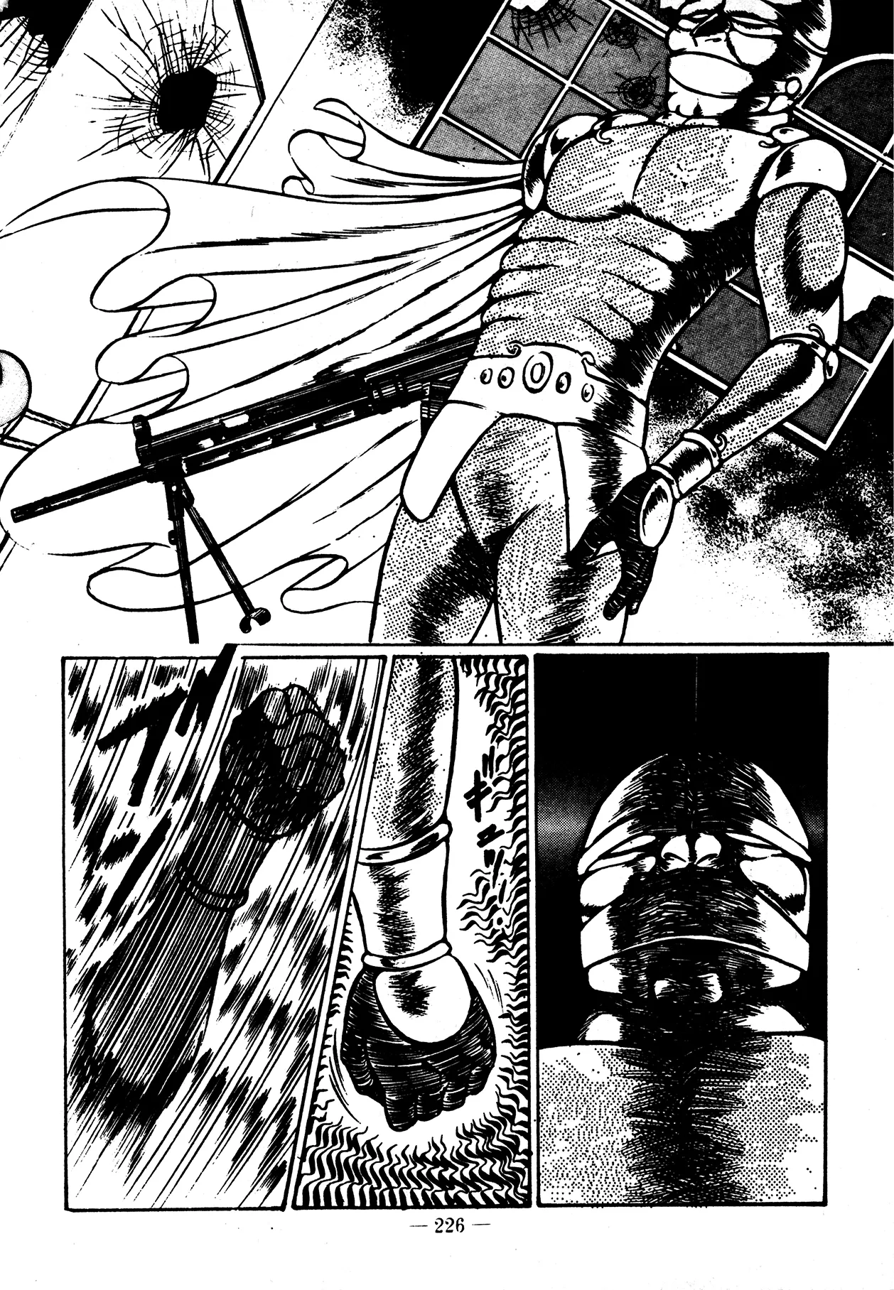 Sex Hunters 2 page 214 - guro hentai manga - read online free