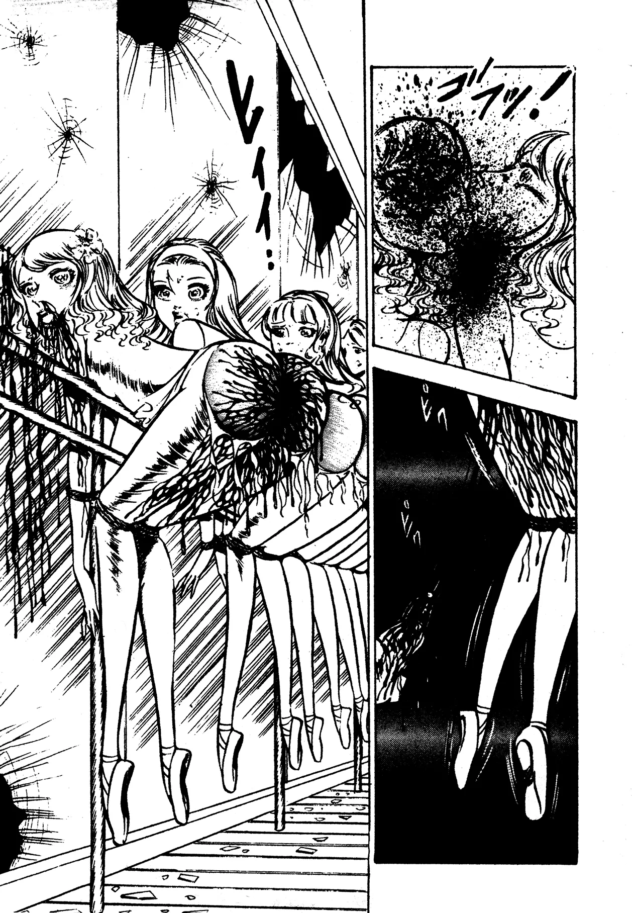 Sex Hunters 2 page 217 - guro hentai manga - read online free