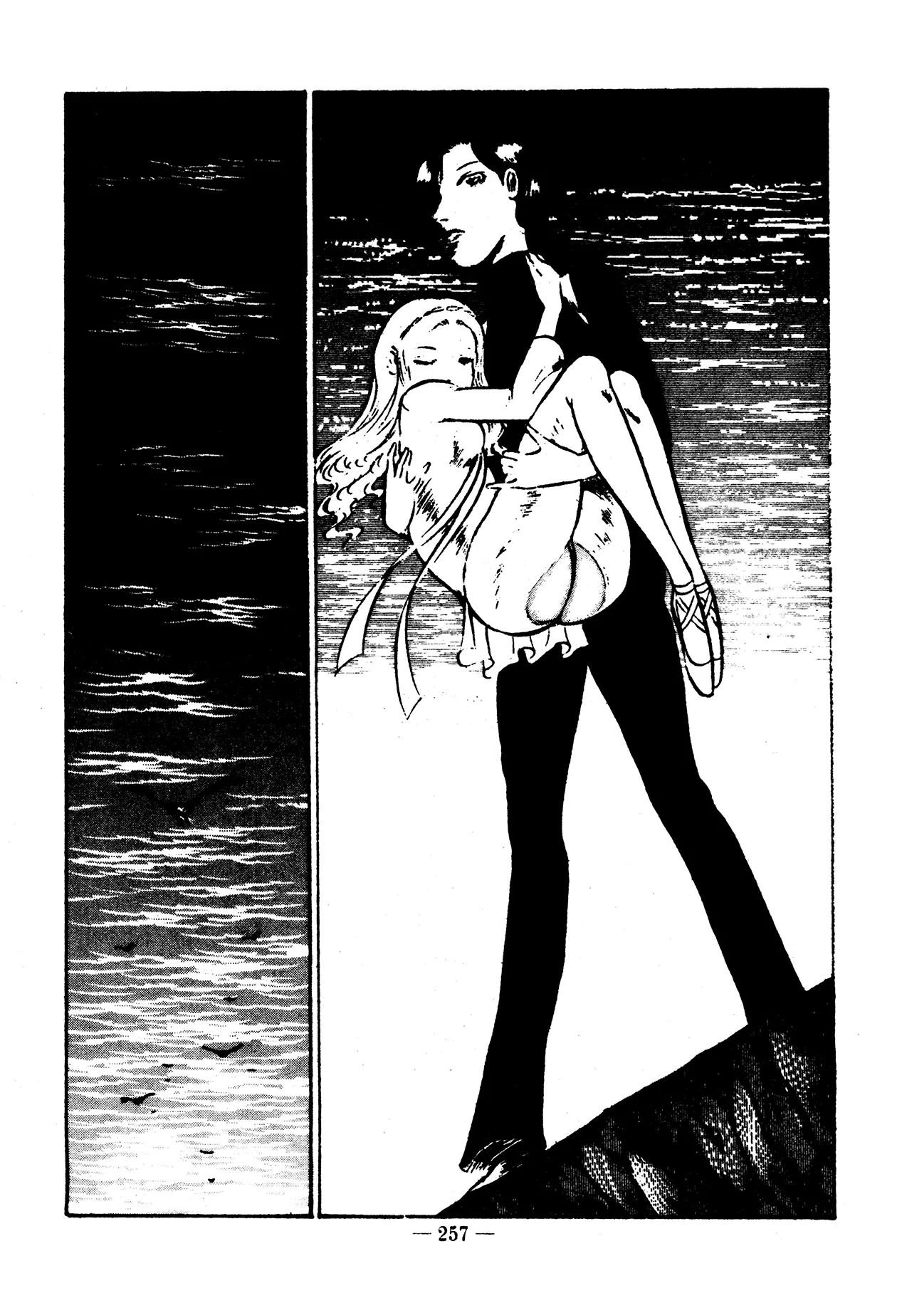 Sex Hunters 2 page 241 - guro hentai manga - read online free