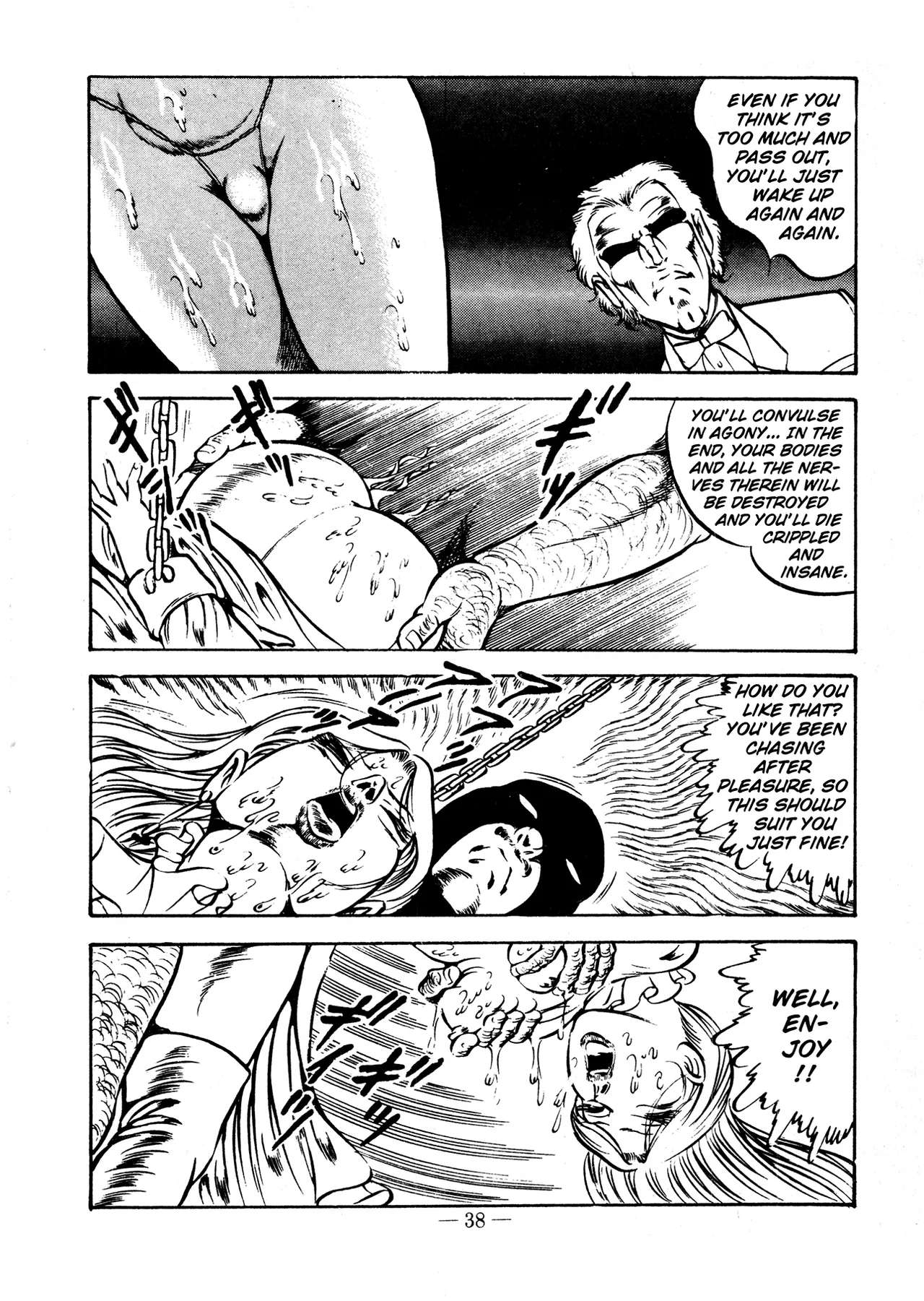 Sex Hunters 2 page 38 - guro hentai manga - read online free