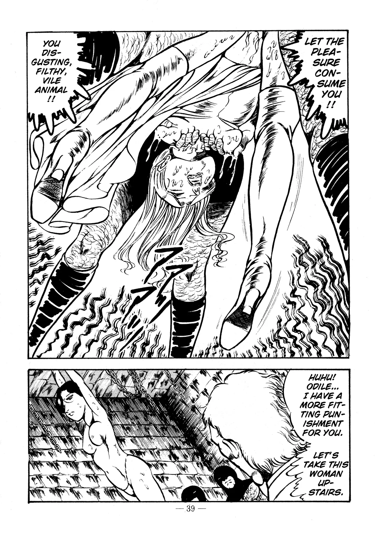 Sex Hunters 2 page 39 - guro hentai manga - read online free