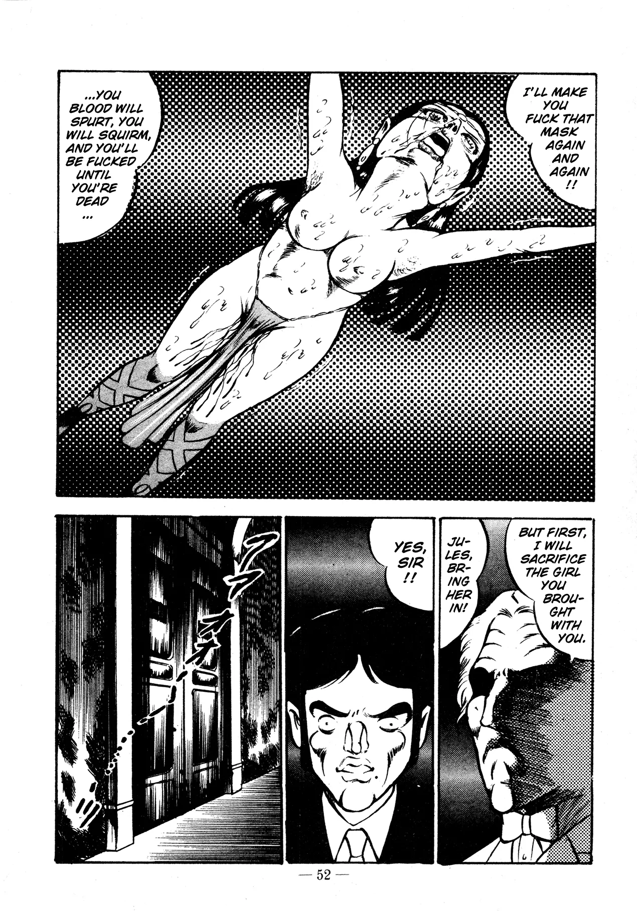 Sex Hunters 2 page 52 - guro hentai manga - read online free