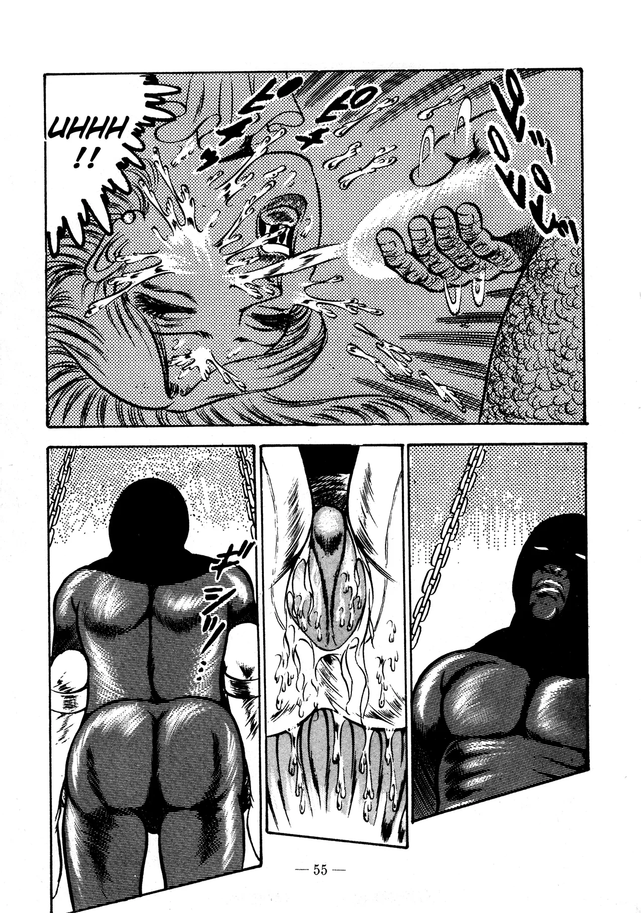 Sex Hunters 2 page 55 - guro hentai manga - read online free