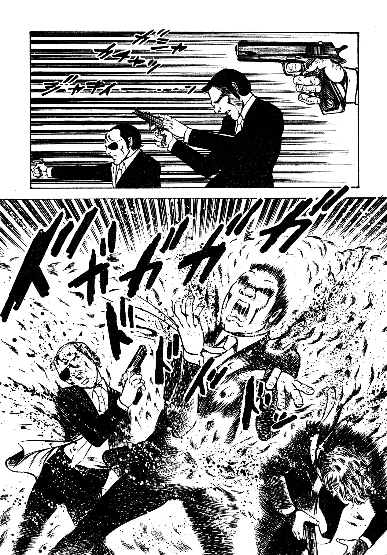 Sex Hunters 2 page 72 - guro hentai manga - read online free