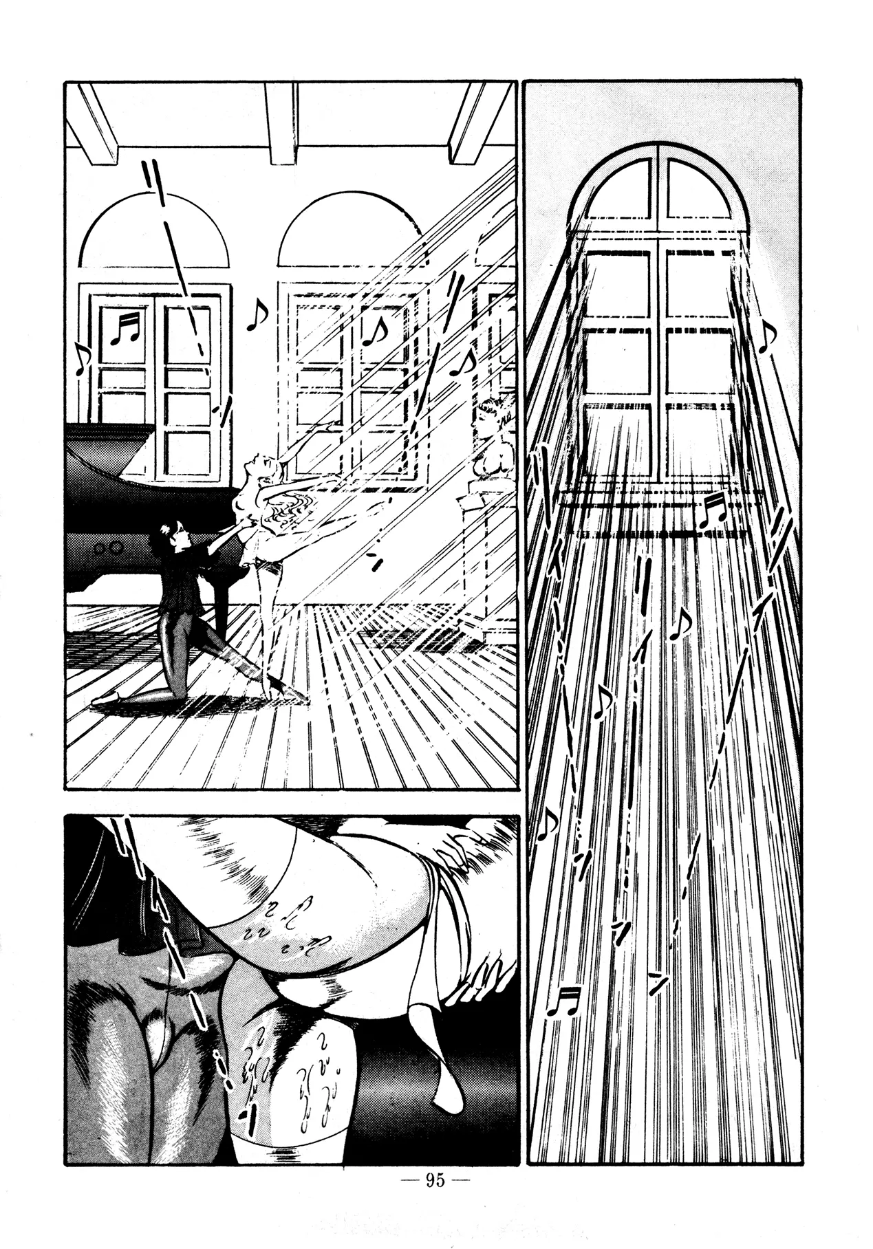 Sex Hunters 2 page 92 - guro hentai manga - read online free