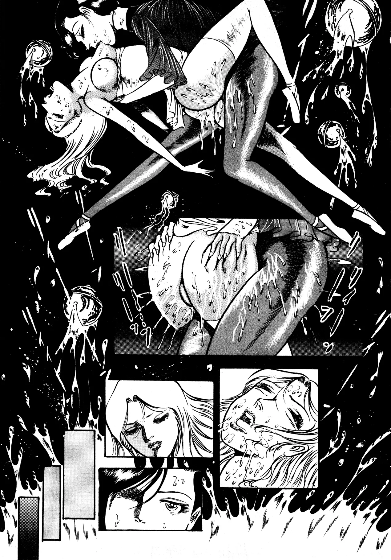 Sex Hunters 2 page 96 - guro hentai manga - read online free