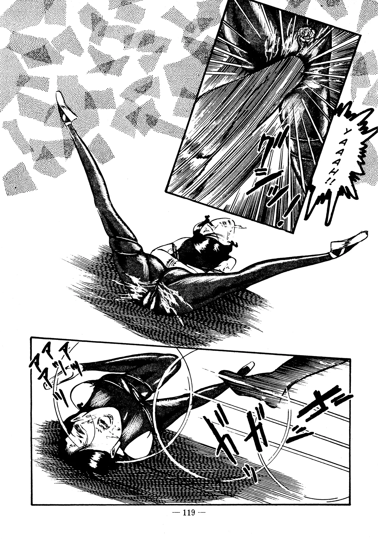 Sex Hunters 3 page 116 - guro hentai manga - read online free