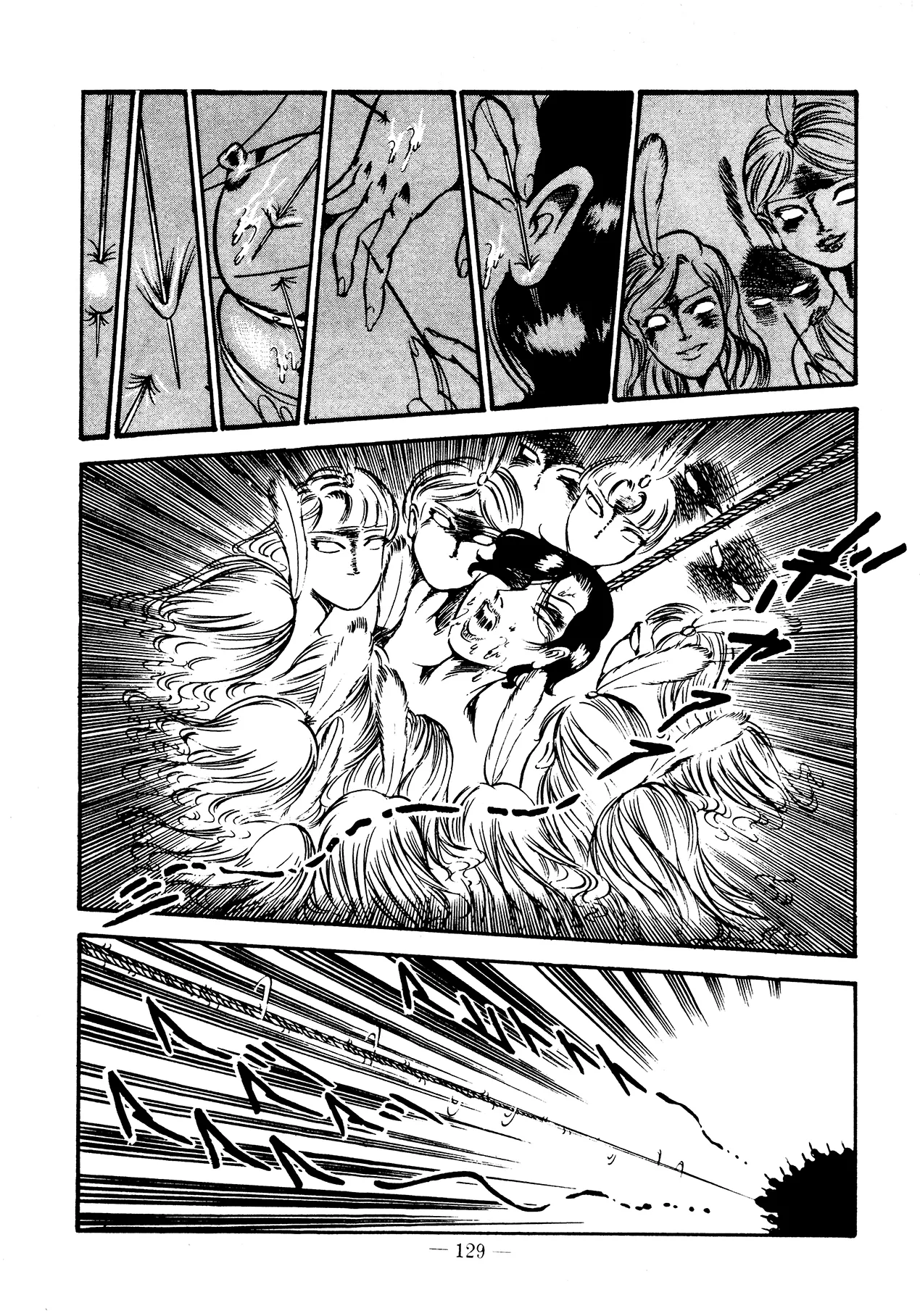 Sex Hunters 3 page 125 - guro hentai manga - read online free