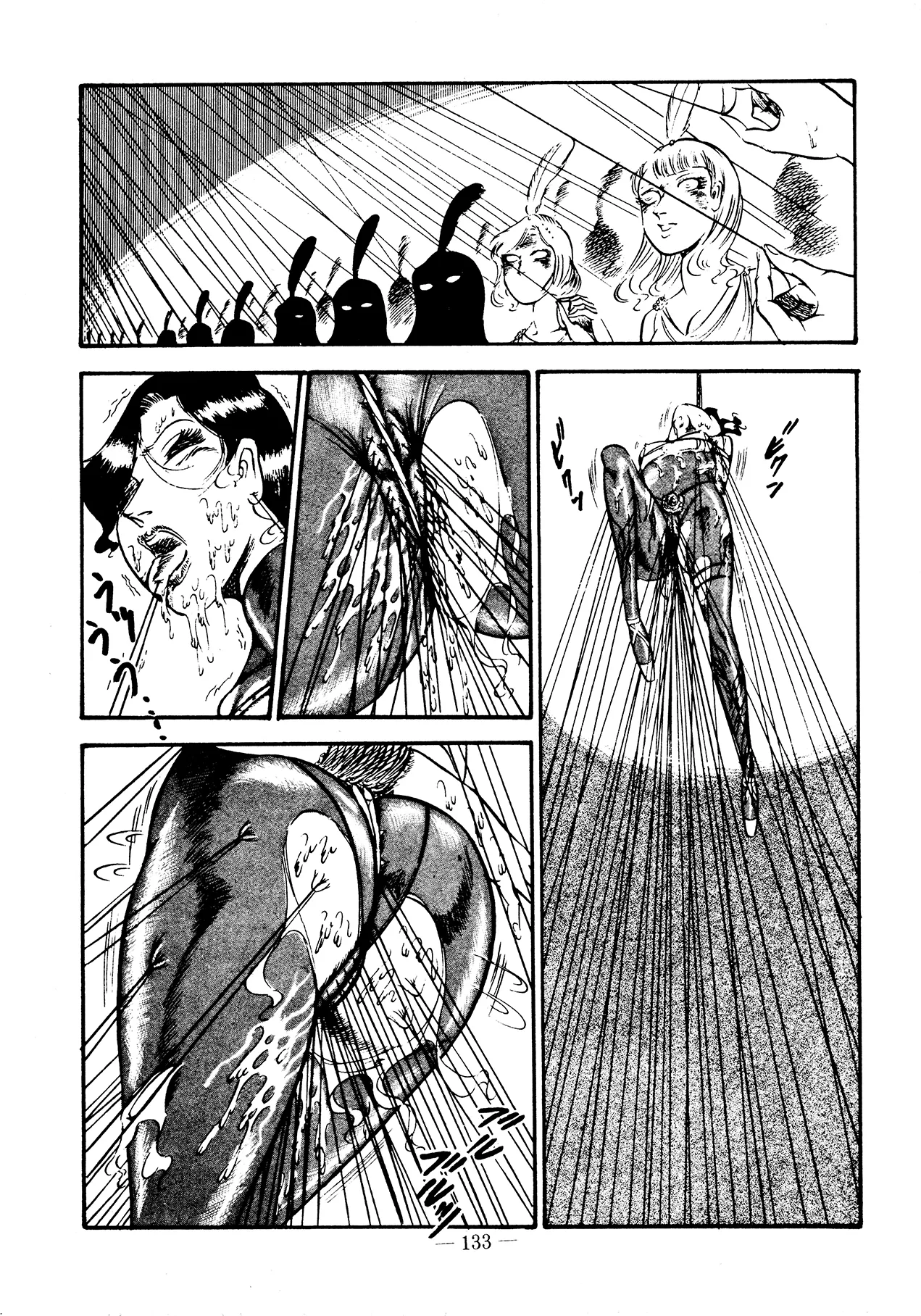 Sex Hunters 3 page 129 - guro hentai manga - read online free