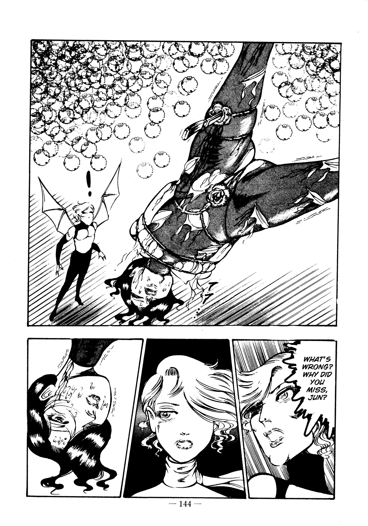 Sex Hunters 3 page 140 - guro hentai manga - read online free