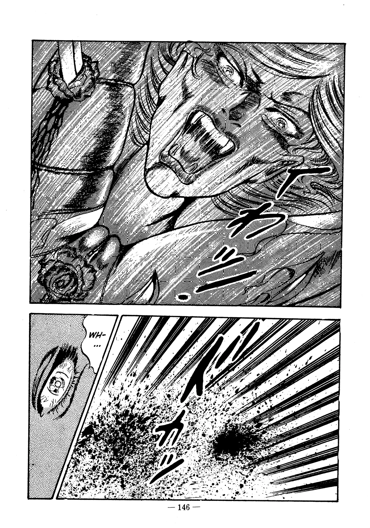 Sex Hunters 3 page 142 - guro hentai manga - read online free