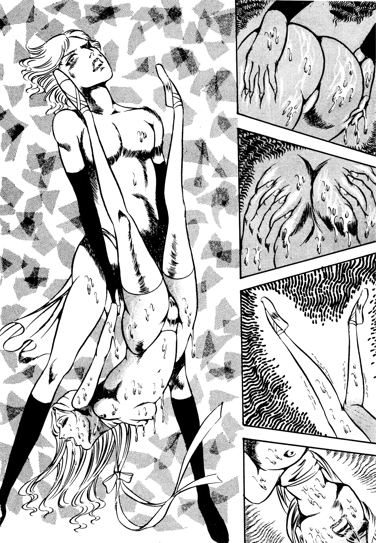 Sex Hunters 3 - Page 16