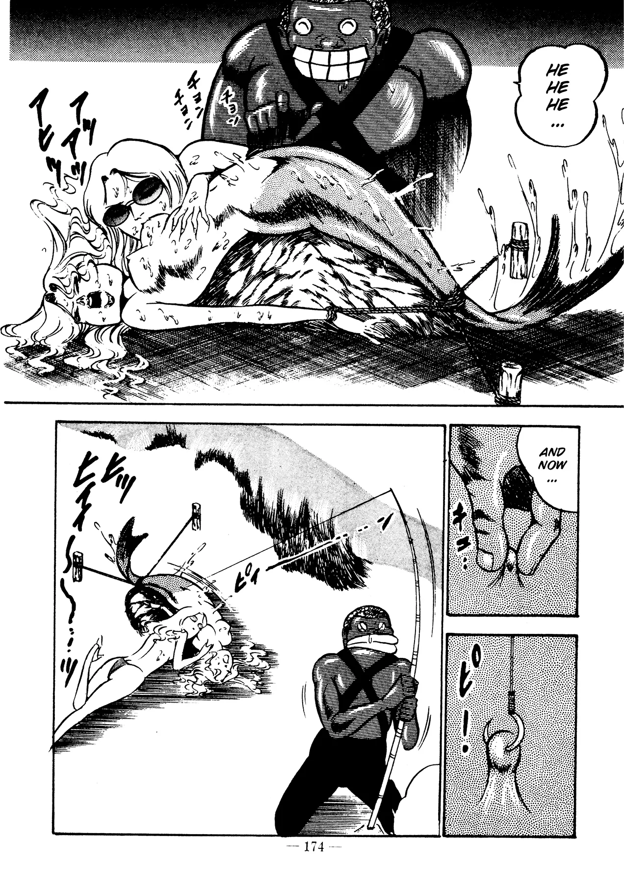 Page 167 of [Dirty Matsumoto] Sex Hunters 3 [English]