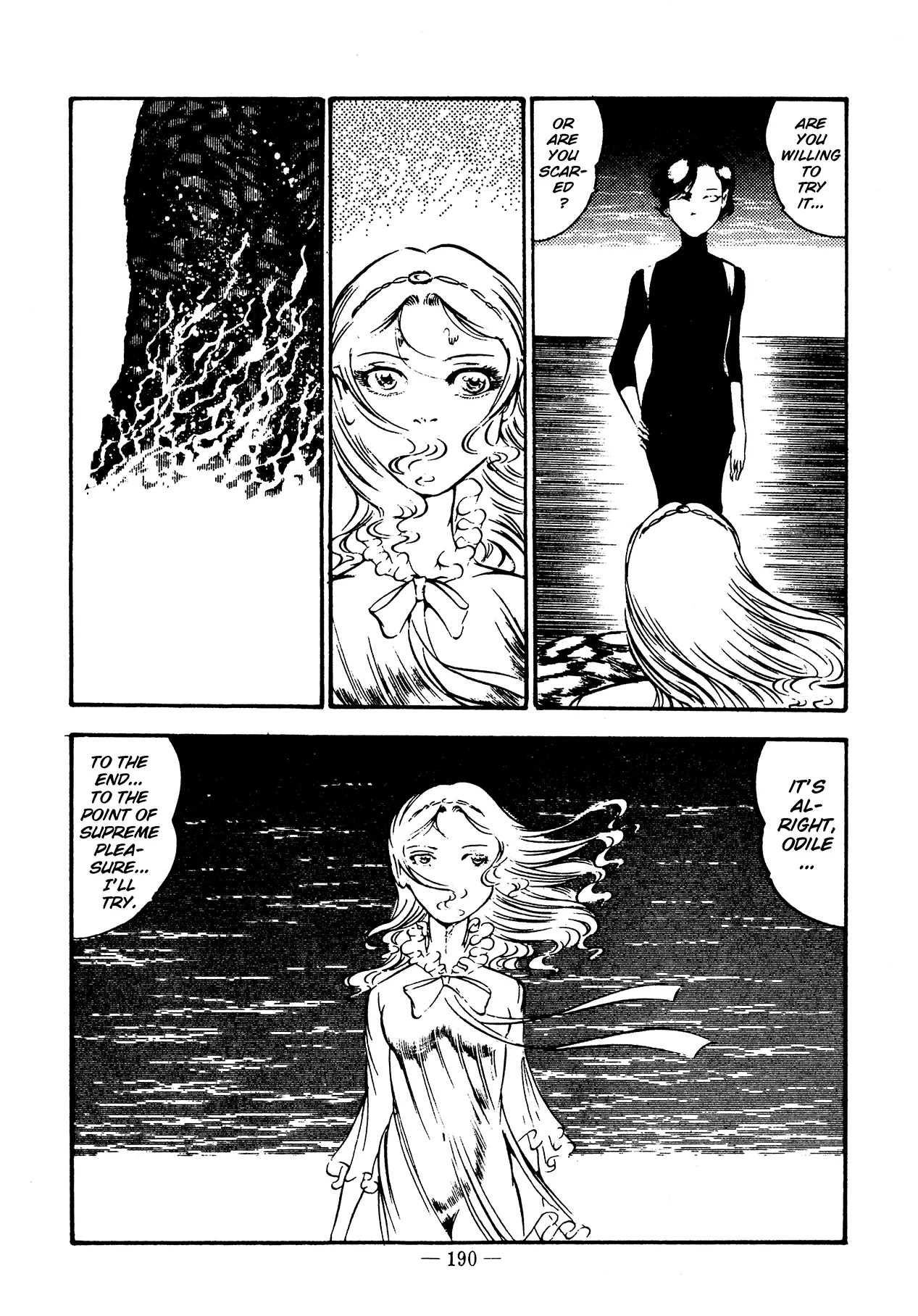 Sex Hunters 3 page 183 - guro hentai manga - read online free