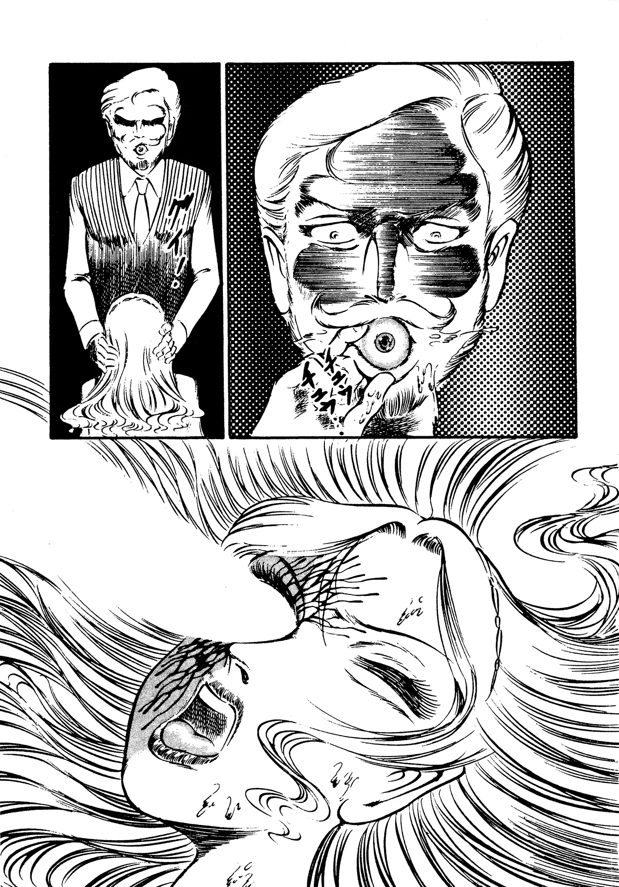 Sex Hunters 3 page 192 - guro hentai manga - read online free