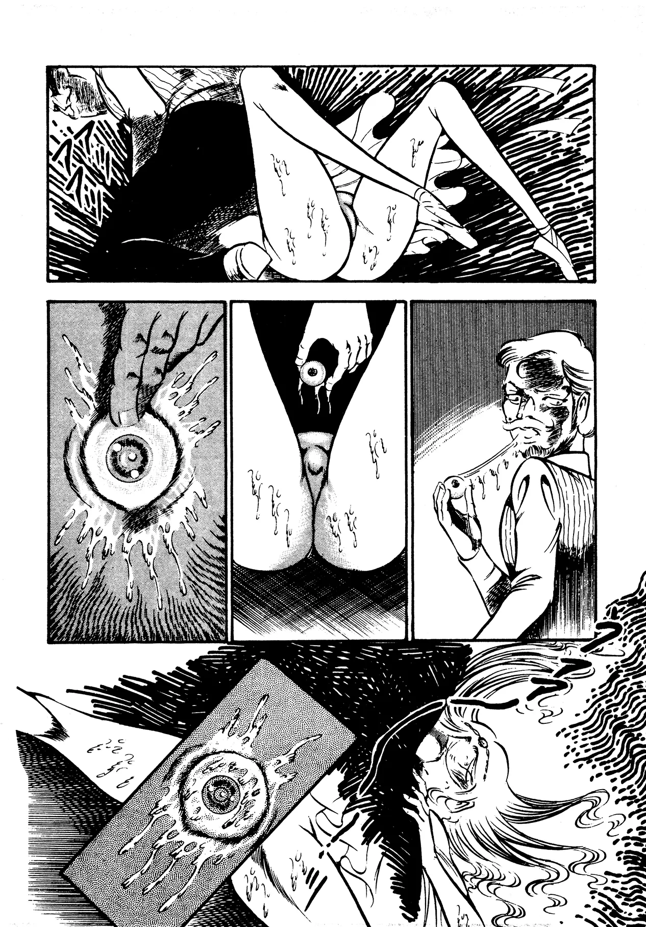 Sex Hunters 3 page 193 - guro hentai manga - read online free