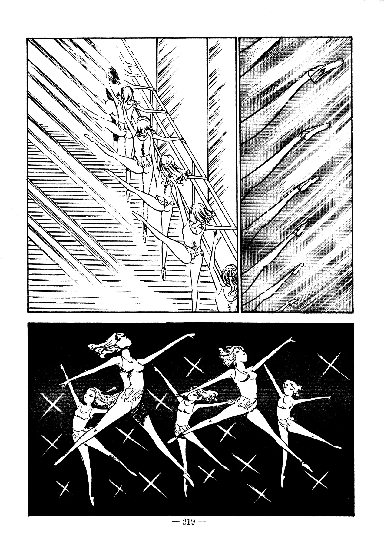 Sex Hunters 3 page 210 - guro hentai manga - read online free