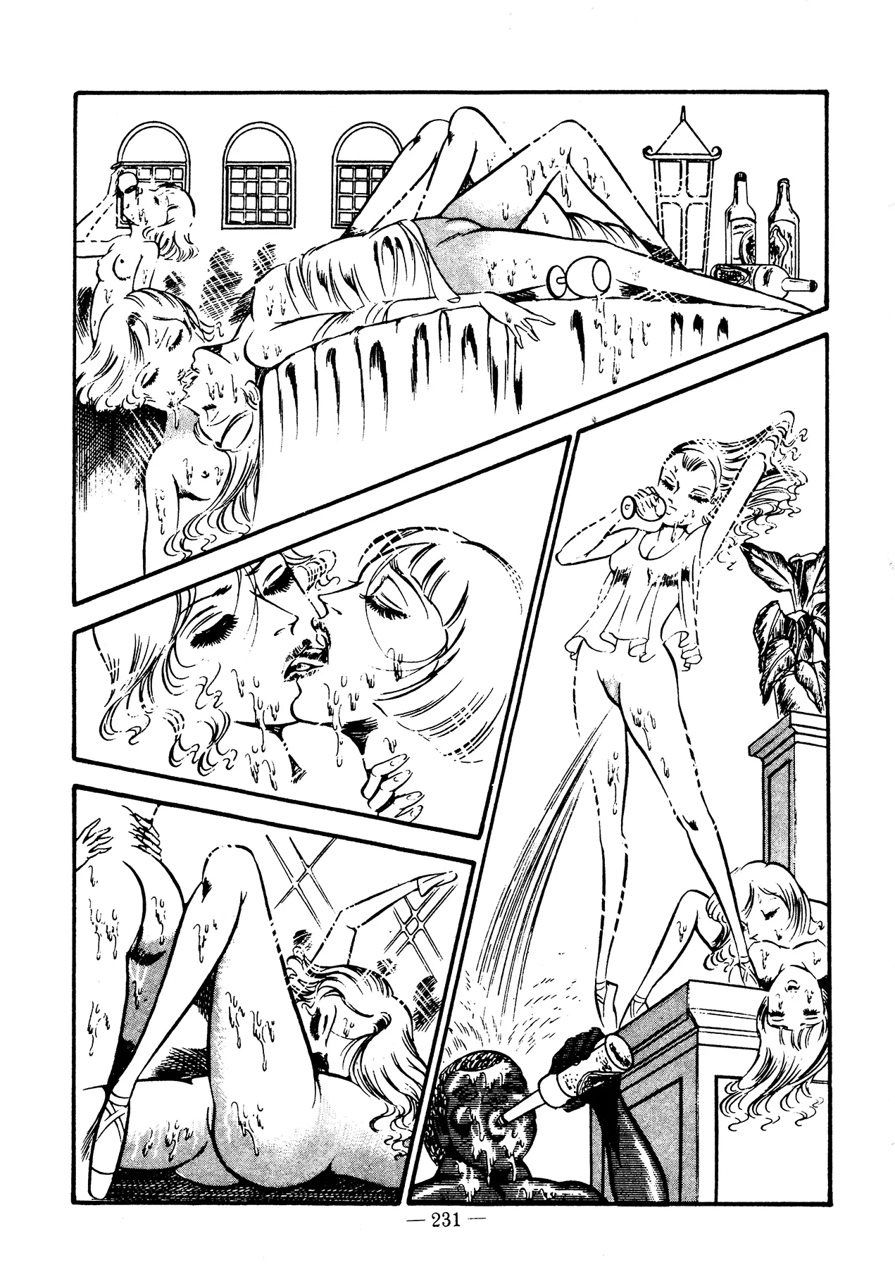 Sex Hunters 3 page 222 - guro hentai manga - read online free