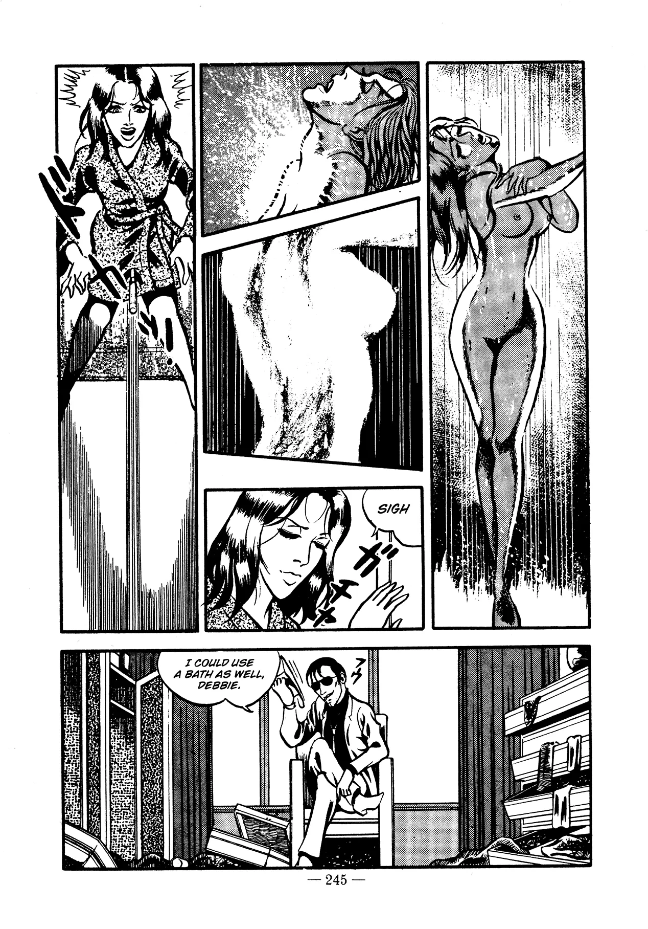 Sex Hunters 3 page 235 - guro hentai manga - read online free