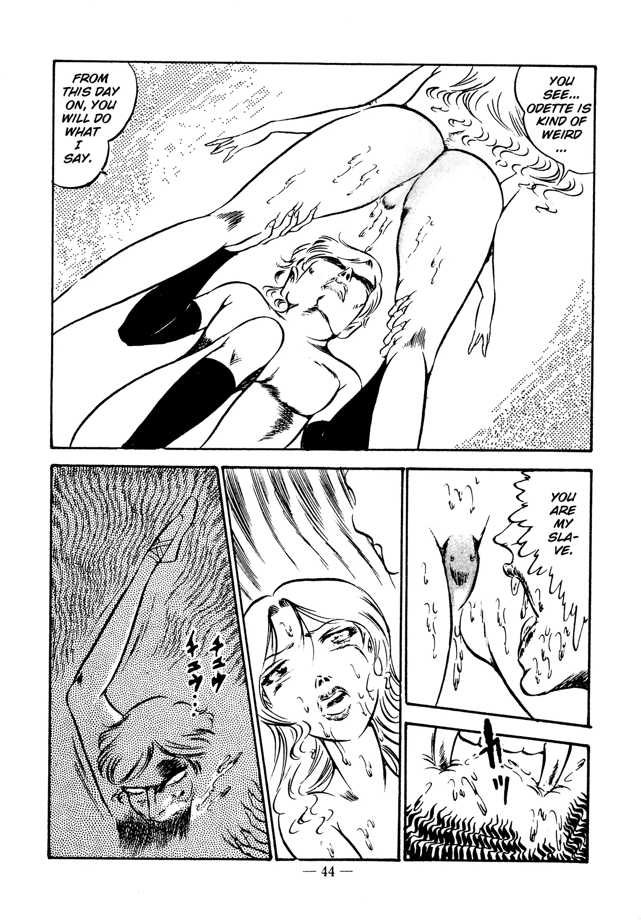 Sex Hunters 3 page 44 - guro hentai manga - read online free