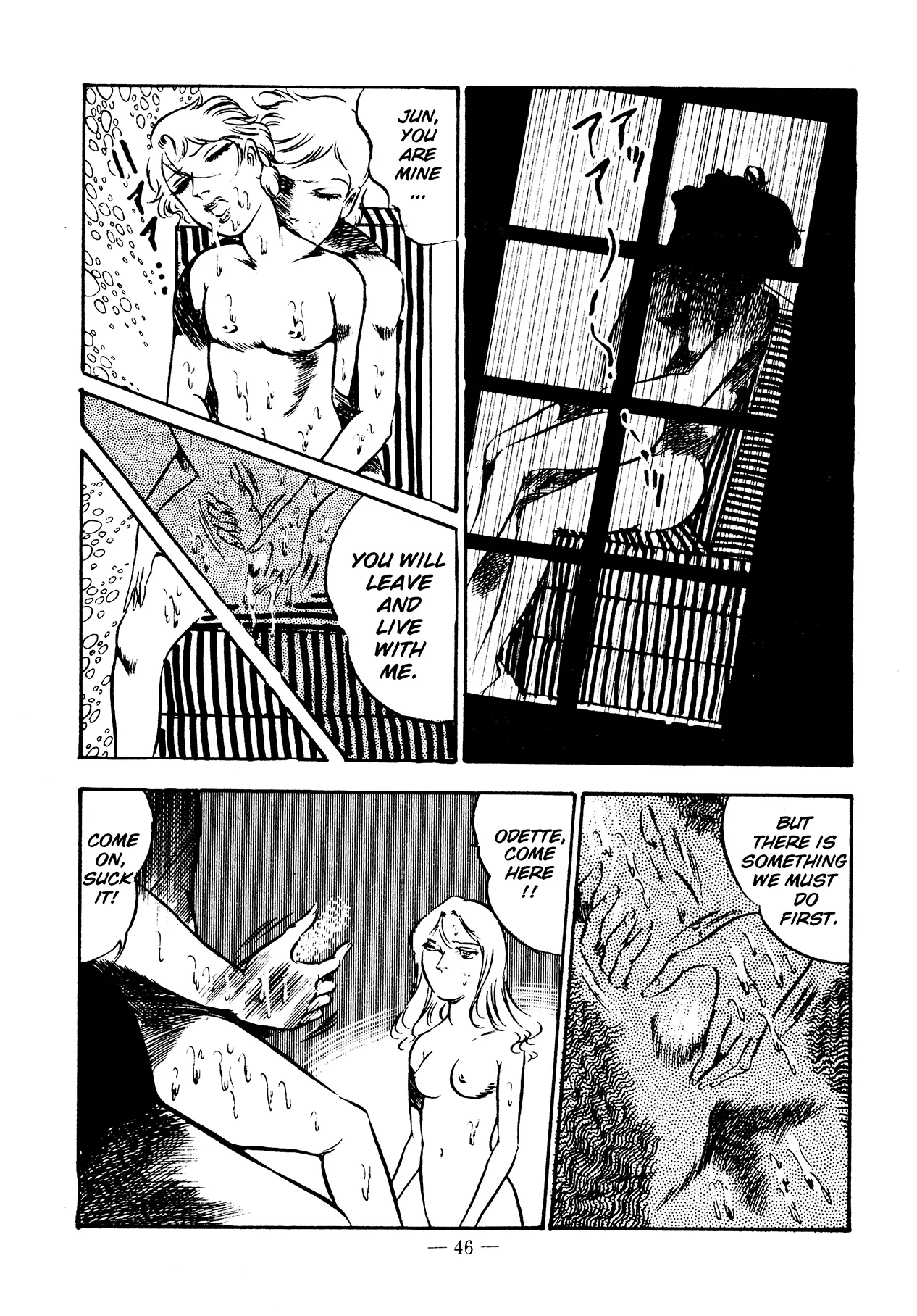 Sex Hunters 3 page 46 - guro hentai manga - read online free