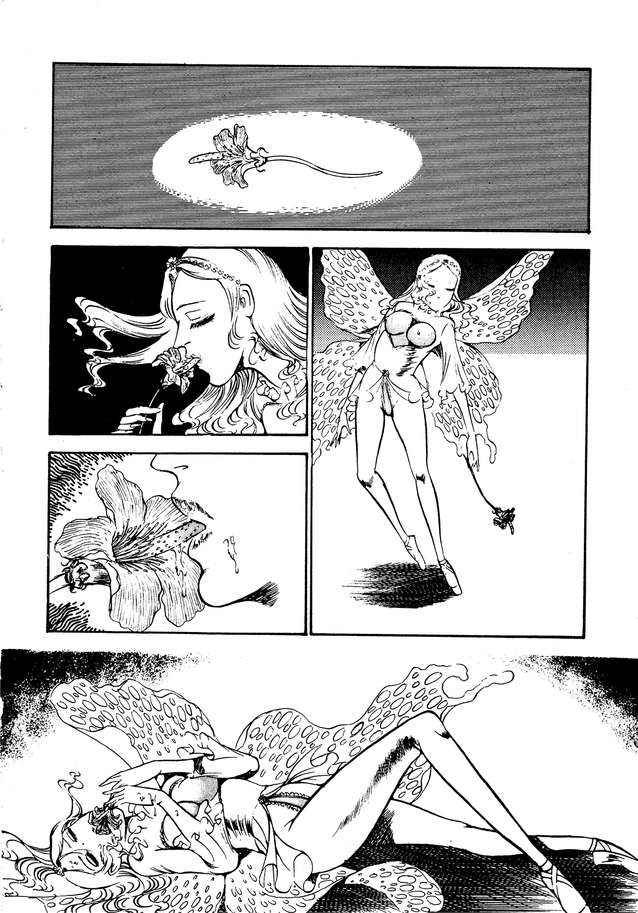 Sex Hunters 3 page 82 - guro hentai manga - read online free