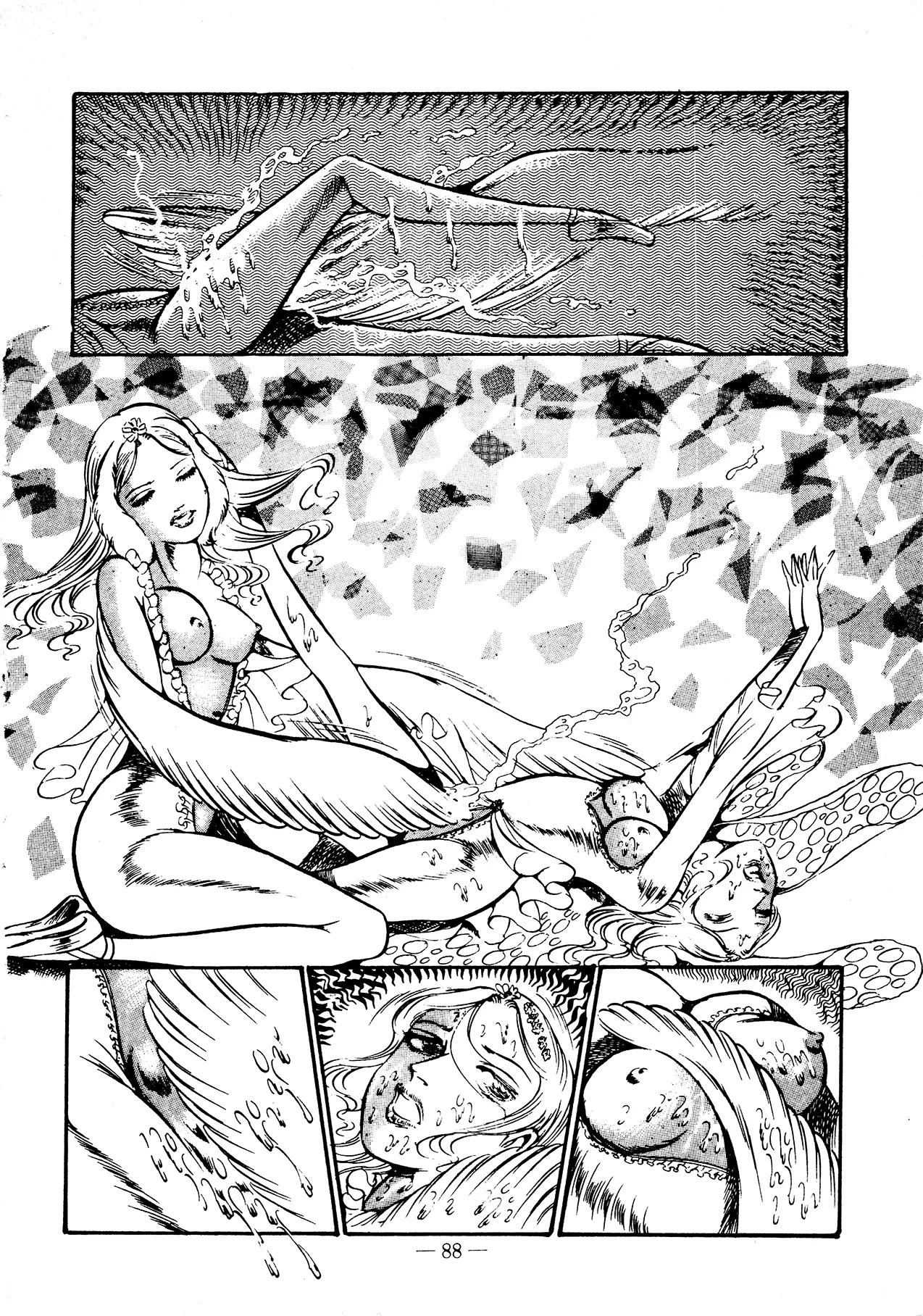 Sex Hunters 3 page 86 - guro hentai manga - read online free