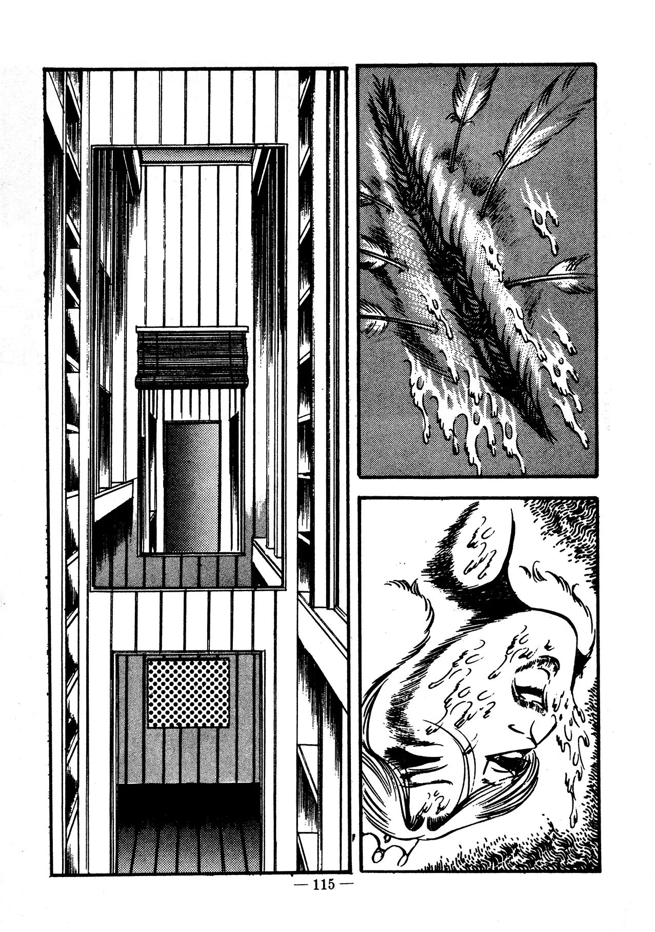 Sex Hunters 4 page 106 - tentacles guro hentai manga - read online free