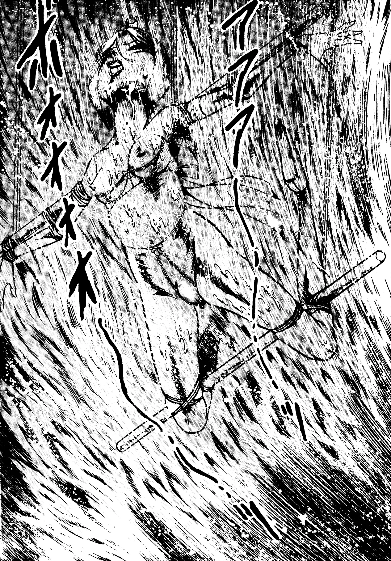 Sex Hunters 4 page 109 - tentacles guro hentai manga - read online free