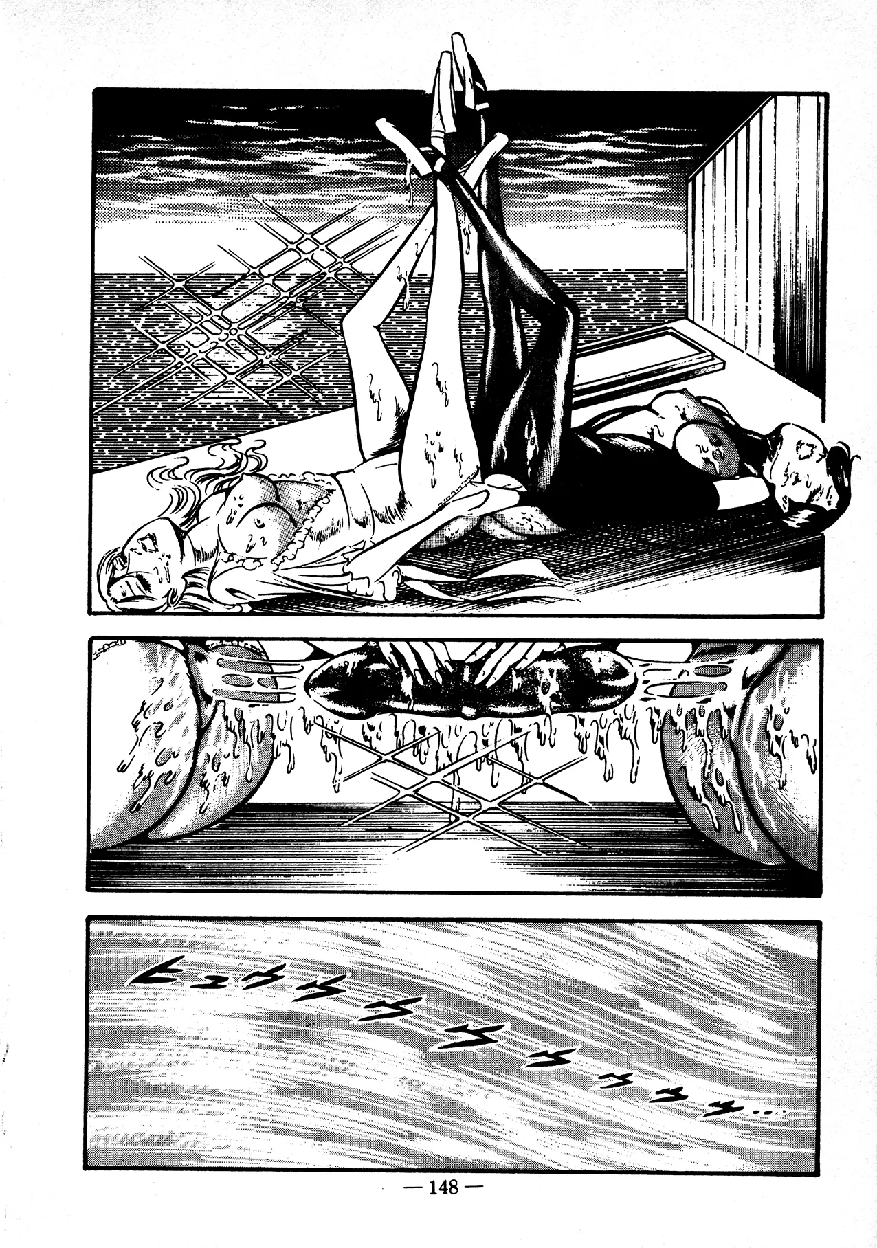 Sex Hunters 4 page 135 - tentacles guro hentai manga - read online free