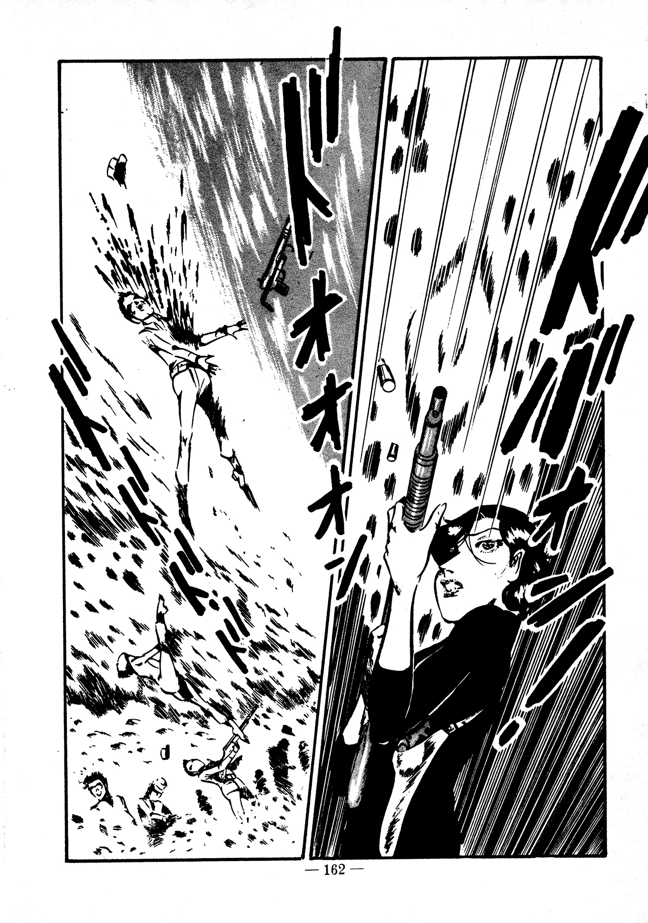 Sex Hunters 4 page 149 - tentacles guro hentai manga - read online free