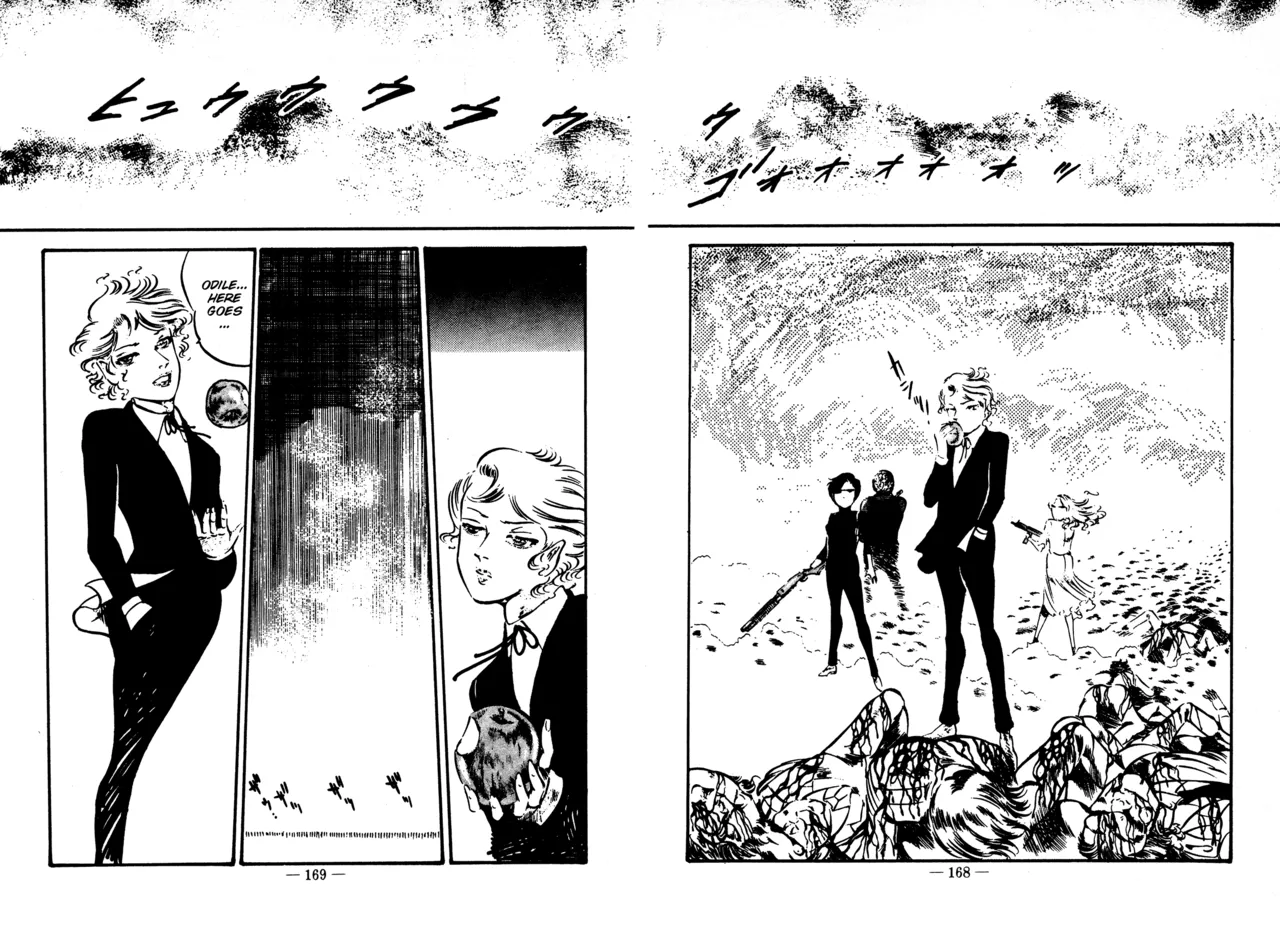 Sex Hunters 4 page 153 - tentacles guro hentai manga - read online free