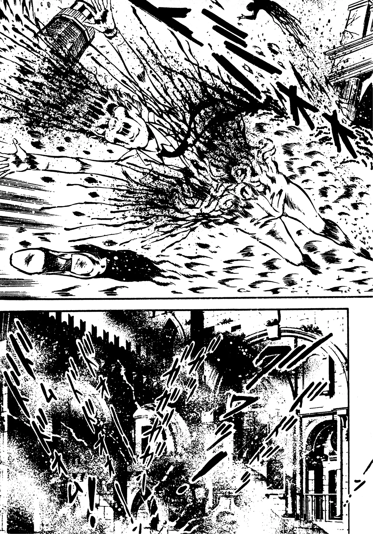 Sex Hunters 4 page 172 - tentacles guro hentai manga - read online free