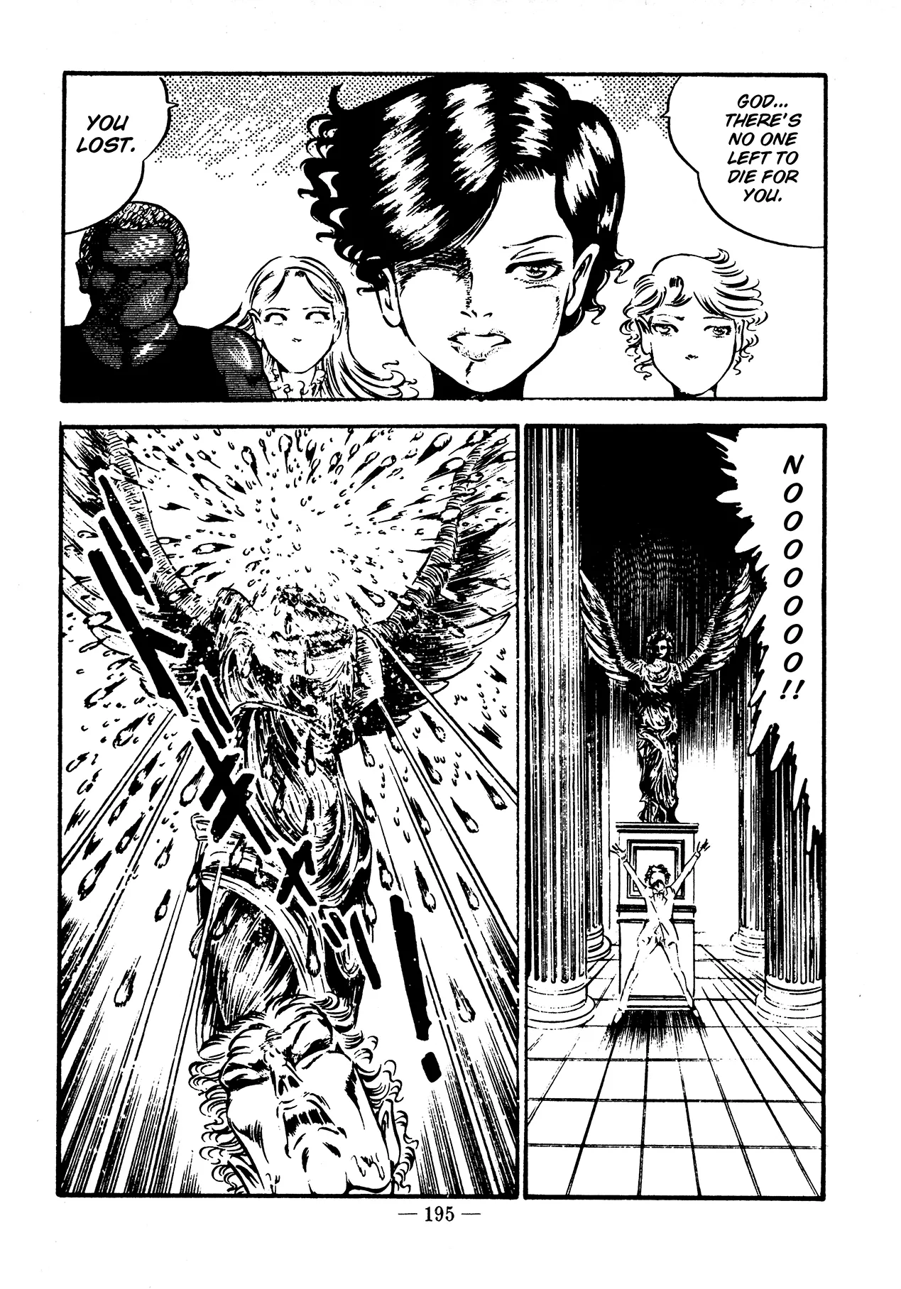 Sex Hunters 4 page 177 - tentacles guro hentai manga - read online free