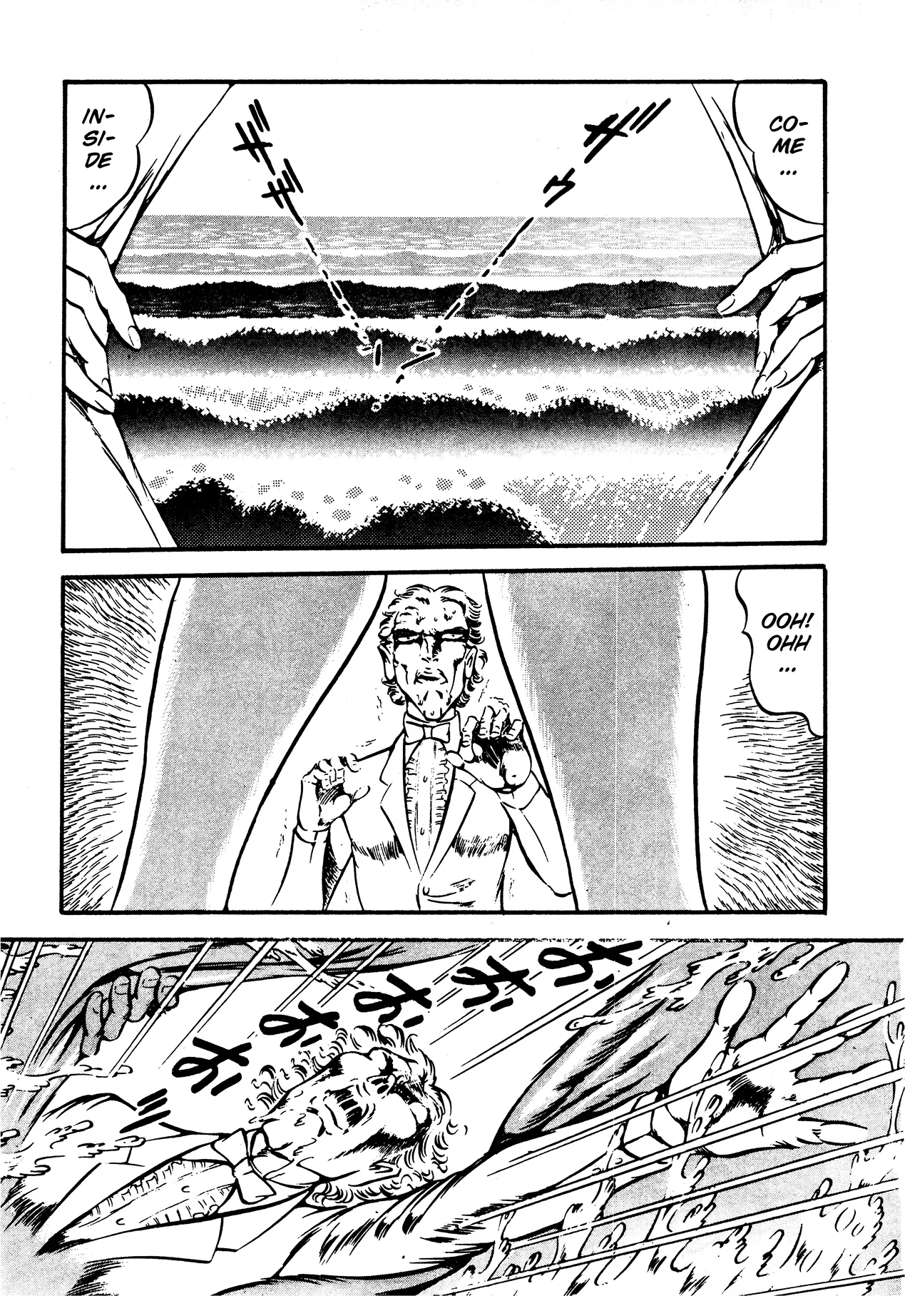 Sex Hunters 4 - Page 183