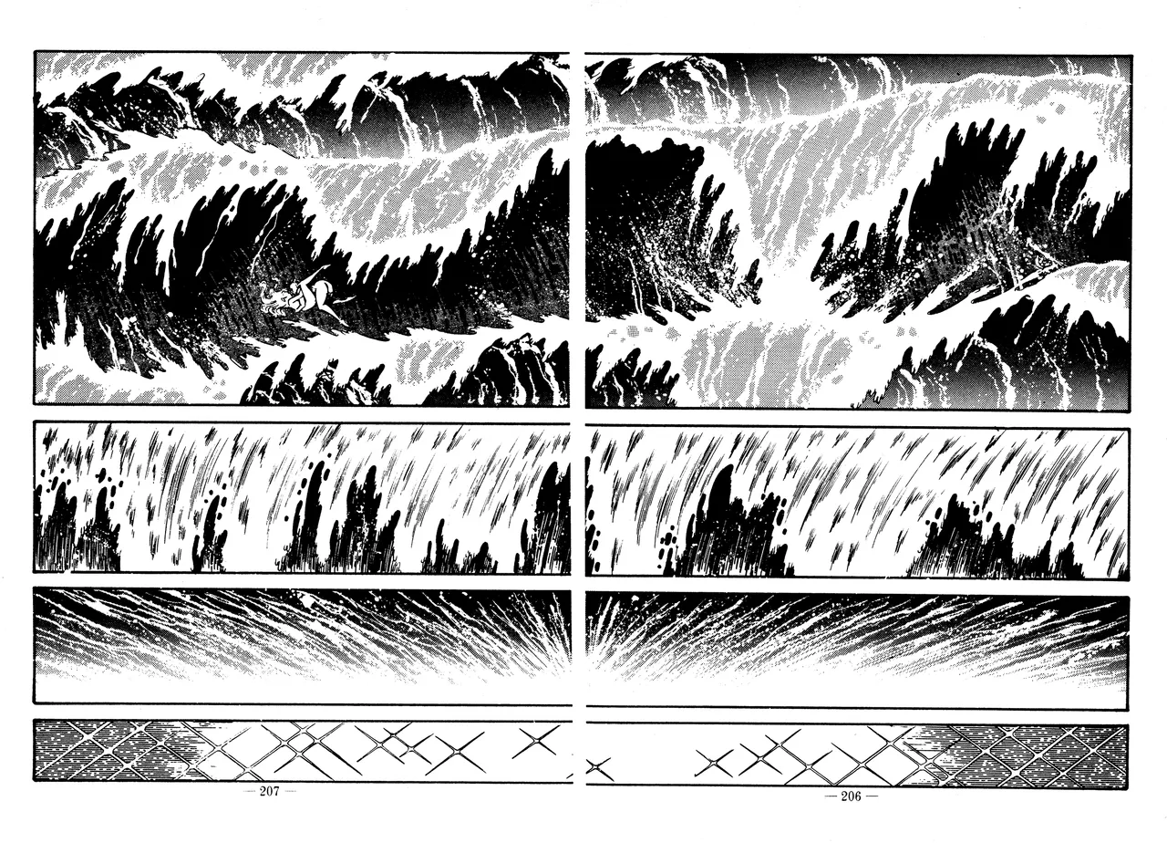 Sex Hunters 4 page 187 - tentacles guro hentai manga - read online free