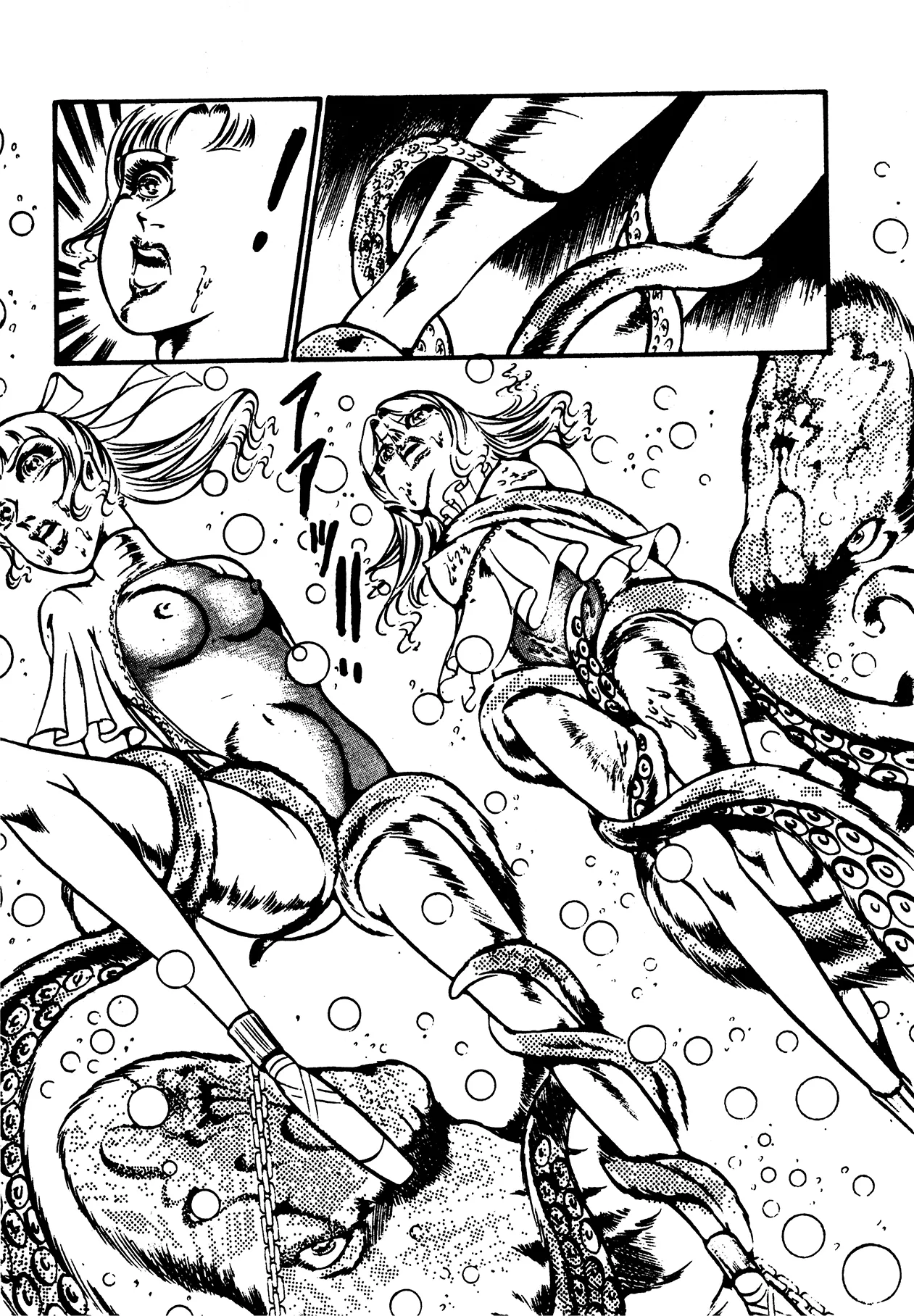 Sex Hunters 4 - Page 19