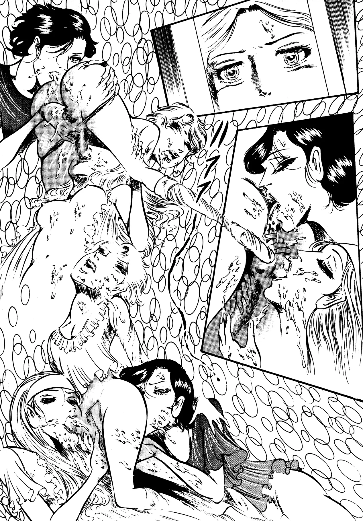 Sex Hunters 4 page 196 - tentacles guro hentai manga - read online free