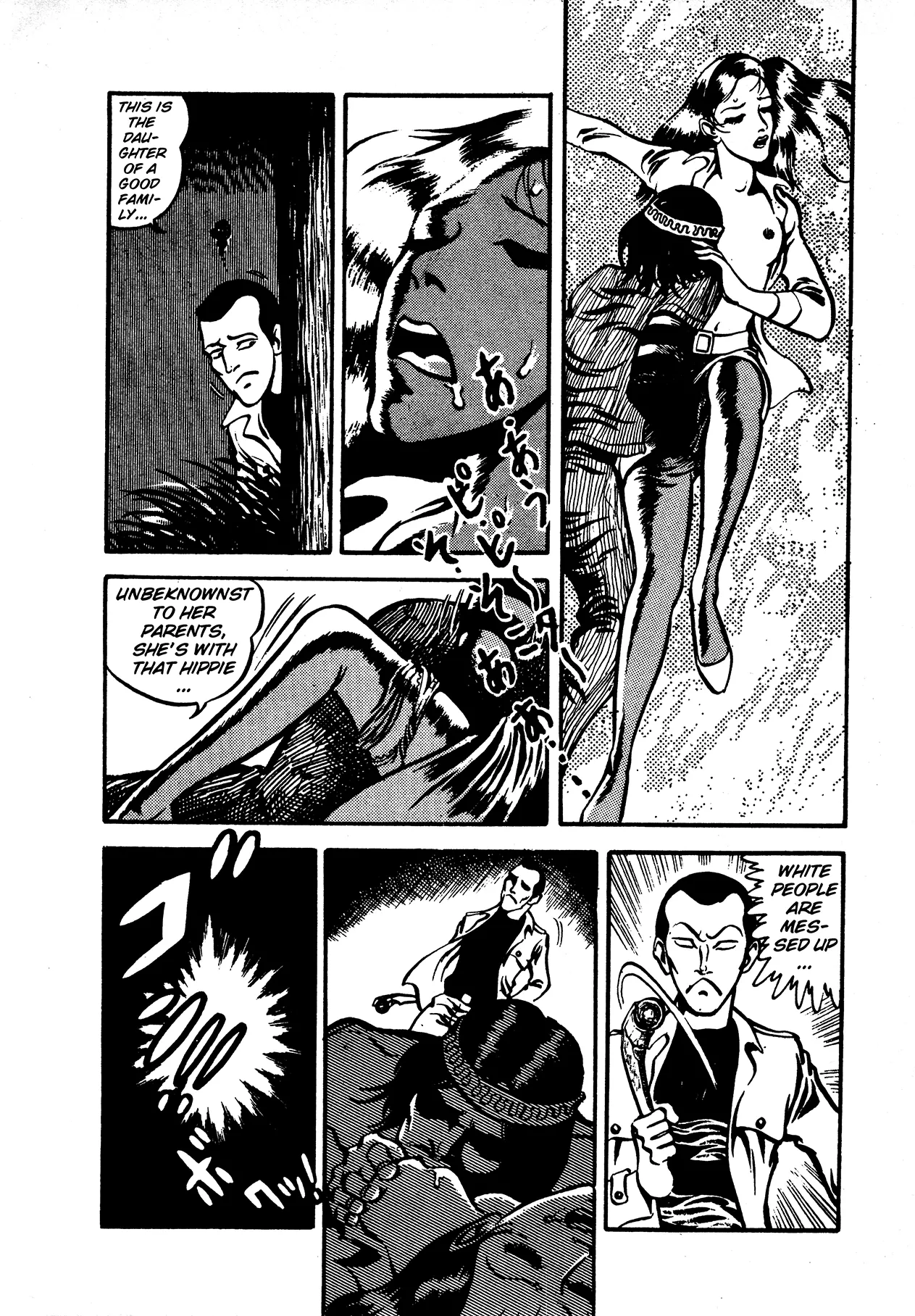 Sex Hunters 4 page 216 - tentacles guro hentai manga - read online free