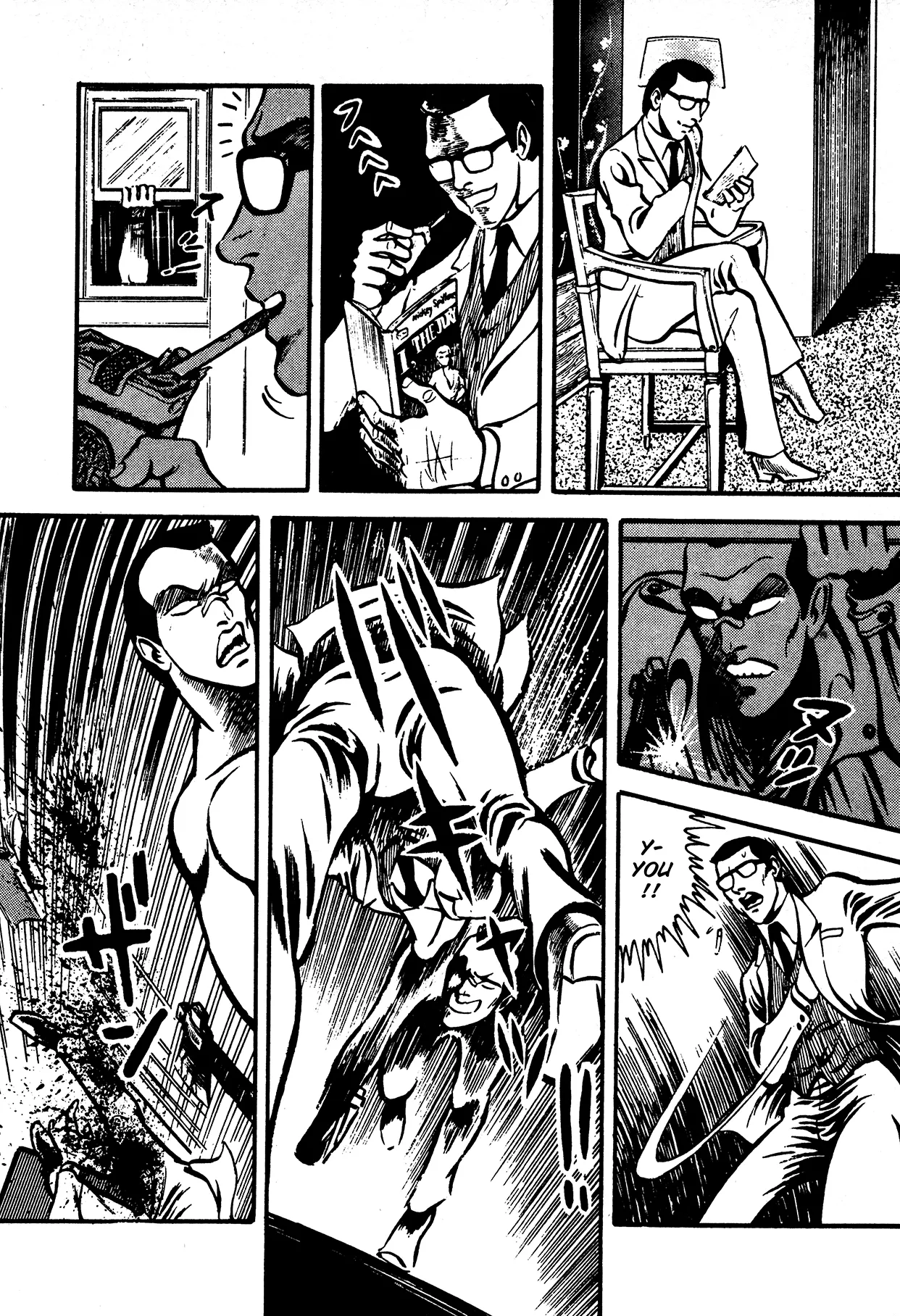 Sex Hunters 4 page 226 - tentacles guro hentai manga - read online free