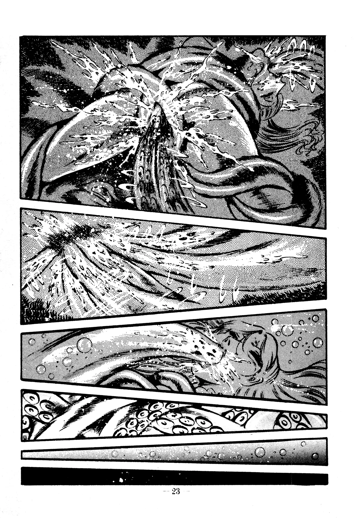 Sex Hunters 4 page 23 - tentacles guro hentai manga - read online free