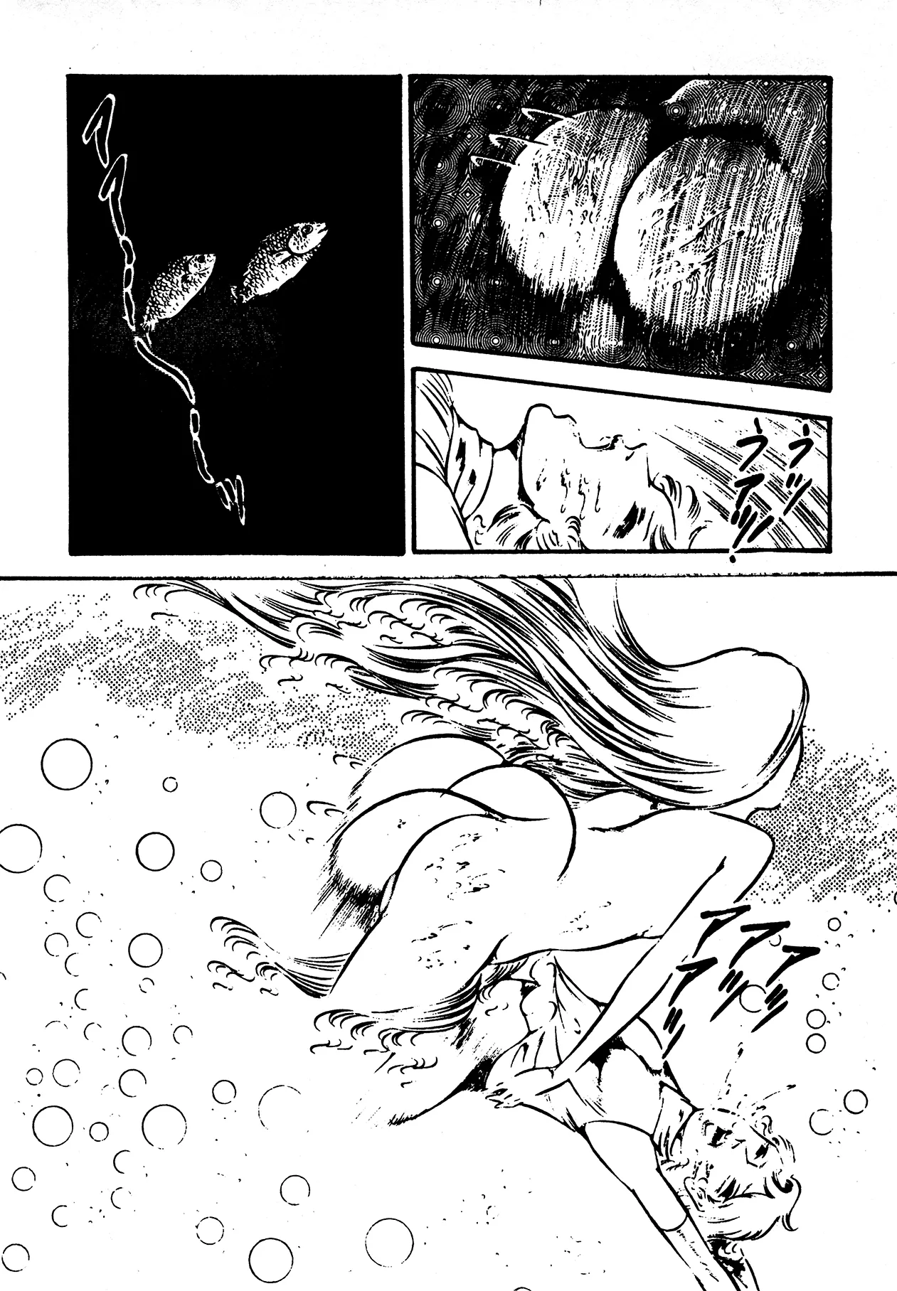 Sex Hunters 4 page 43 - tentacles guro hentai manga - read online free