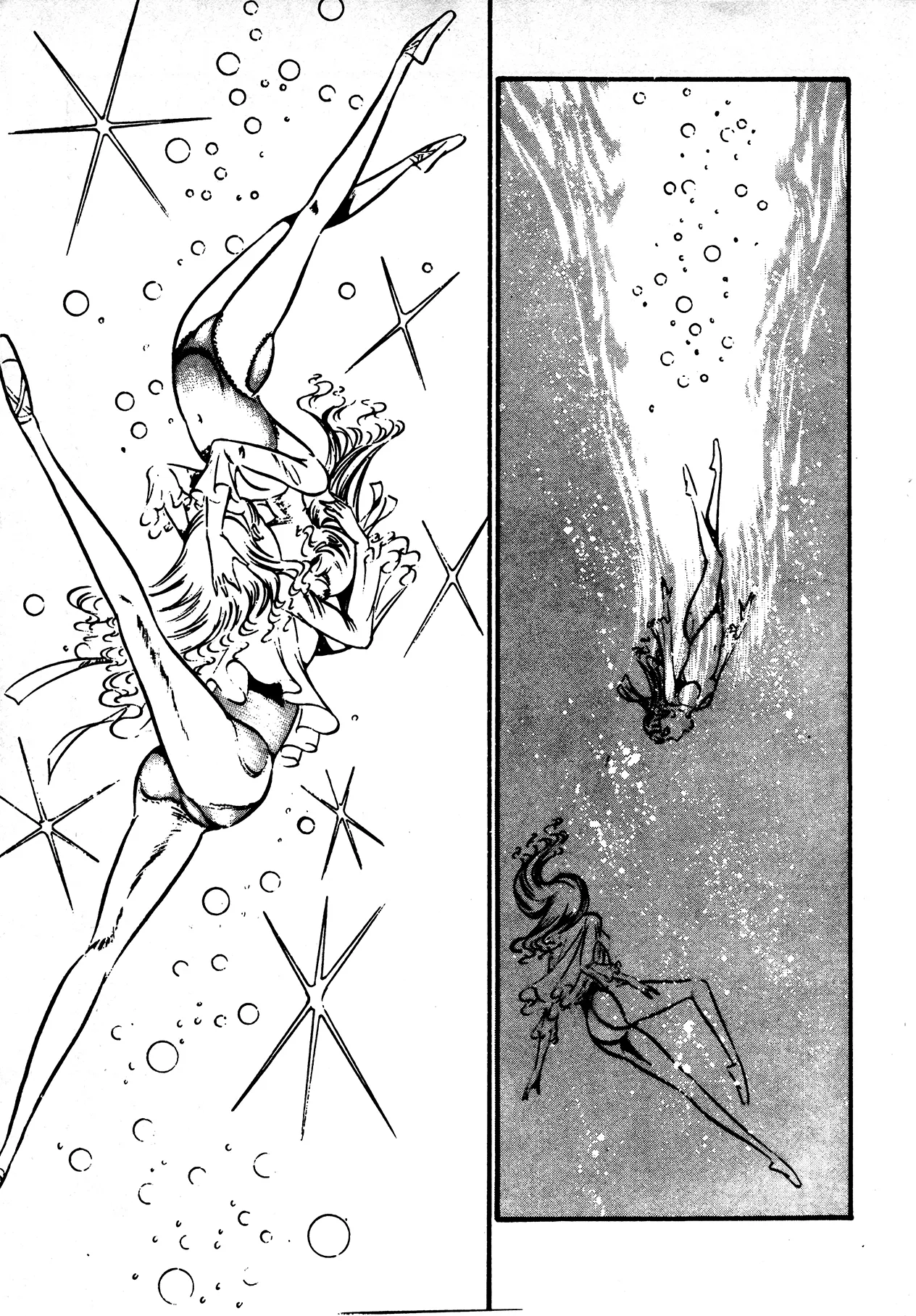 Sex Hunters 4 - Page 5