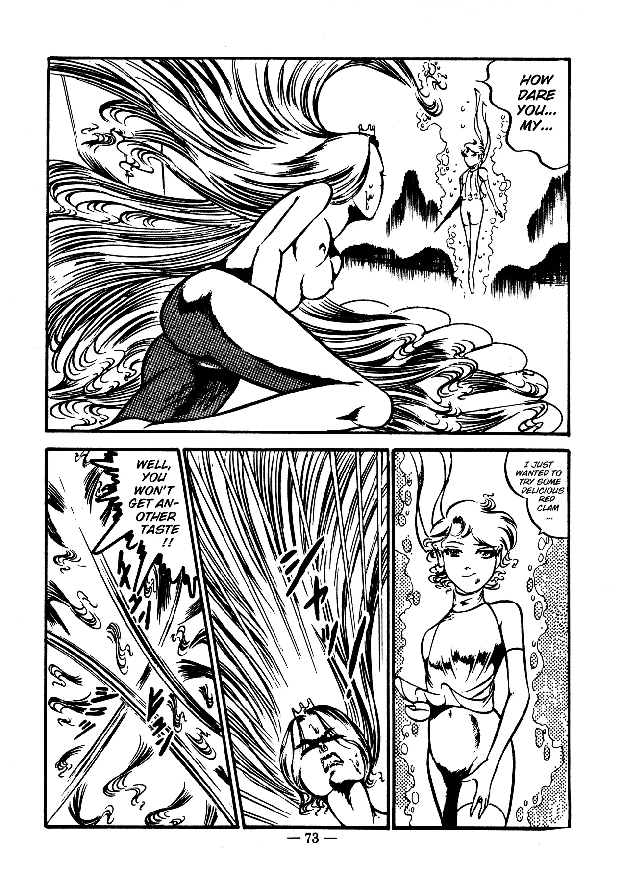 Sex Hunters 4 page 68 - tentacles guro hentai manga - read online free