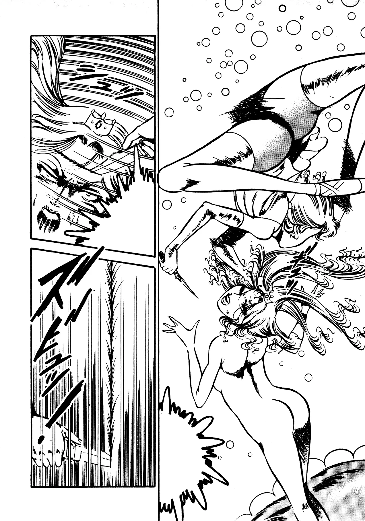 Sex Hunters 4 - Page 69