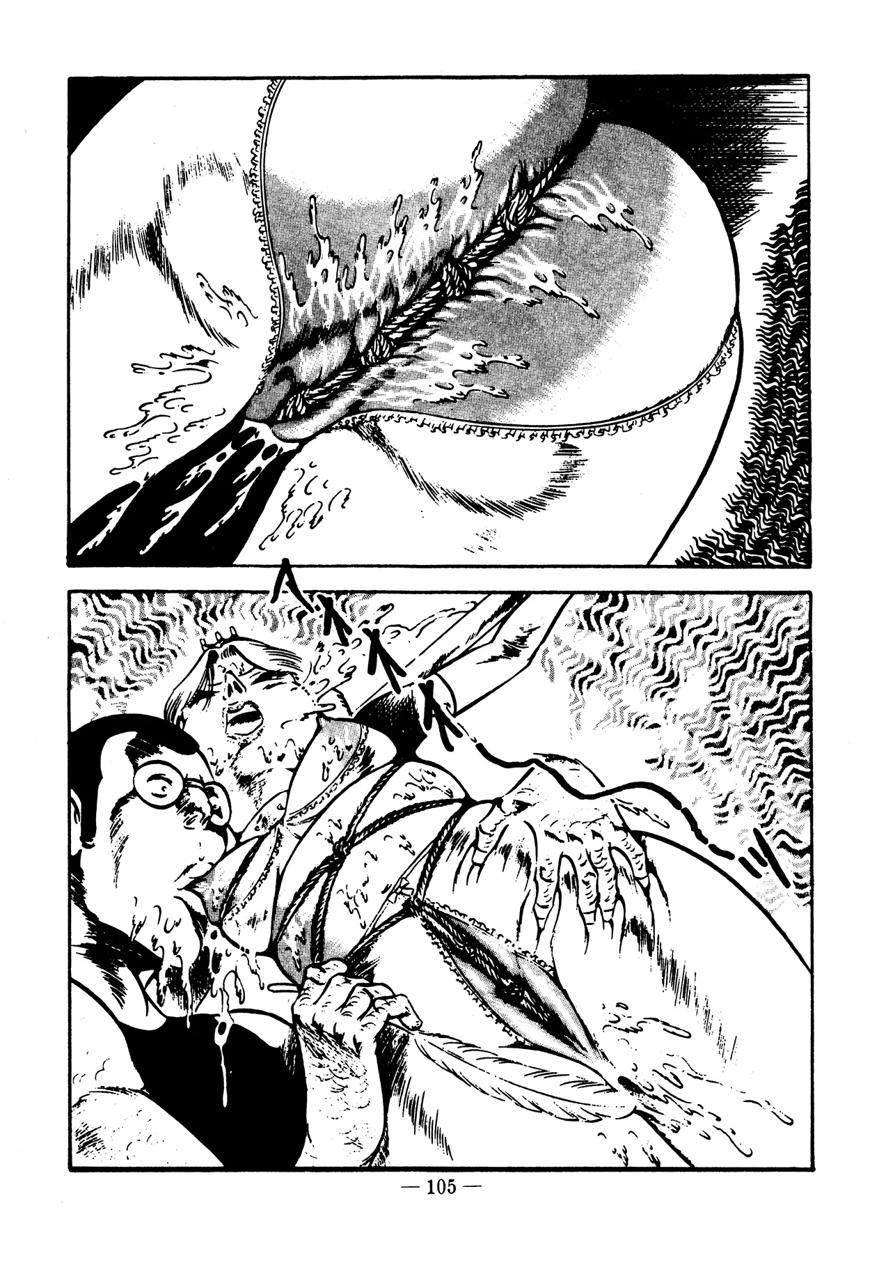 Sex Hunters 4 page 98 - tentacles guro hentai manga - read online free