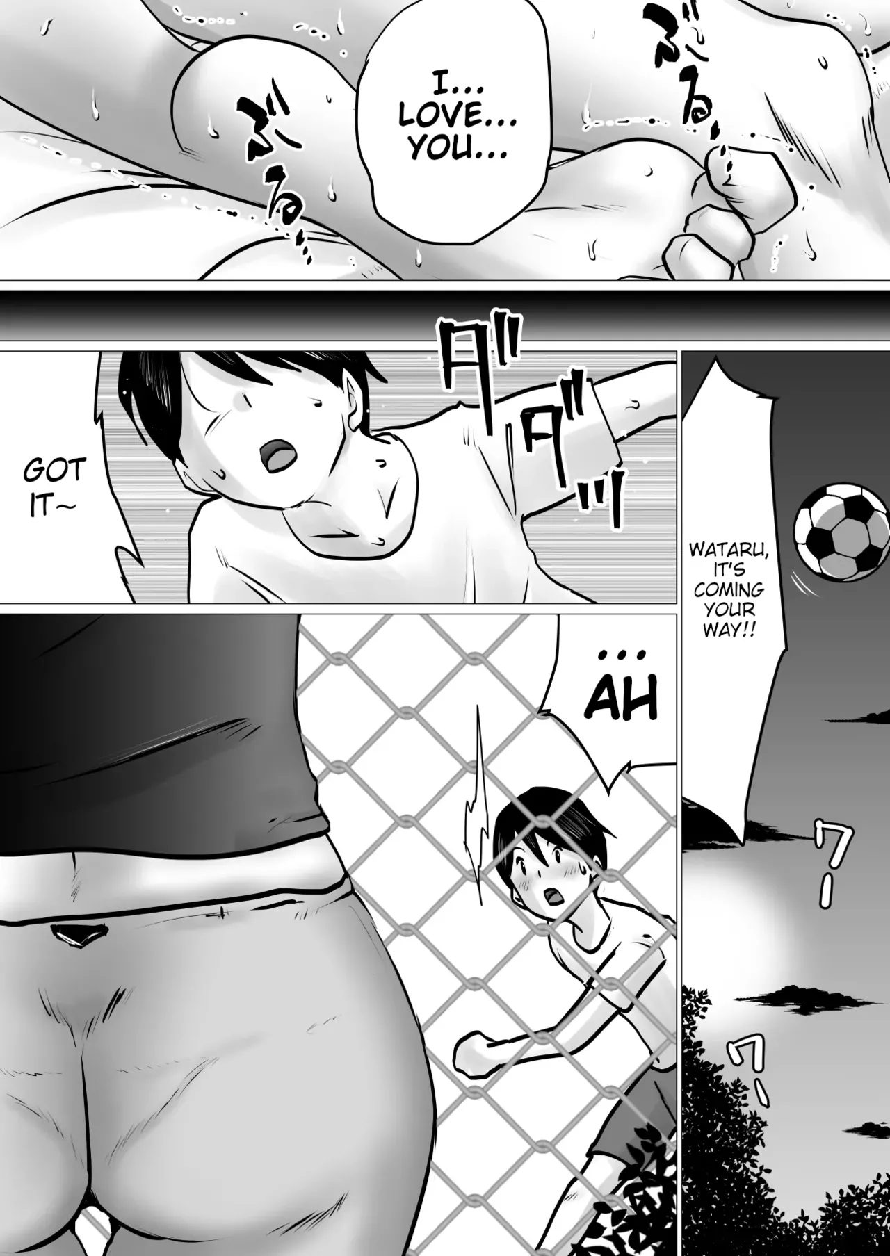 Bokushika Shiranai, Cool na Haha no Ura no Kao. | The Secret Face of My Cool Mother Only I Know. page 44 original parody - milf big breasts hentai manga - read online free
