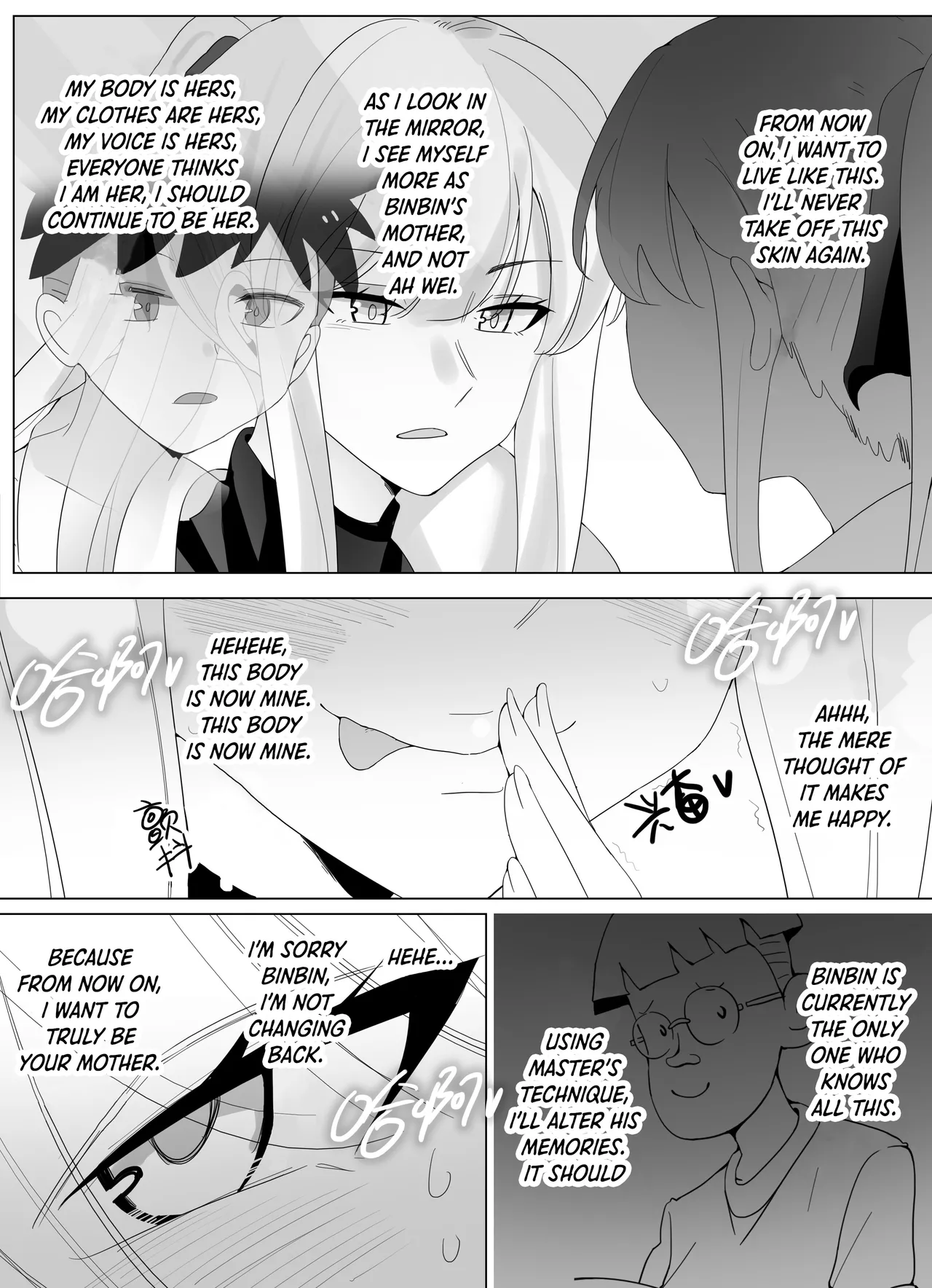 Filial Son 3.5 page 27 original parody - big breasts masturbation hentai manga - read online free